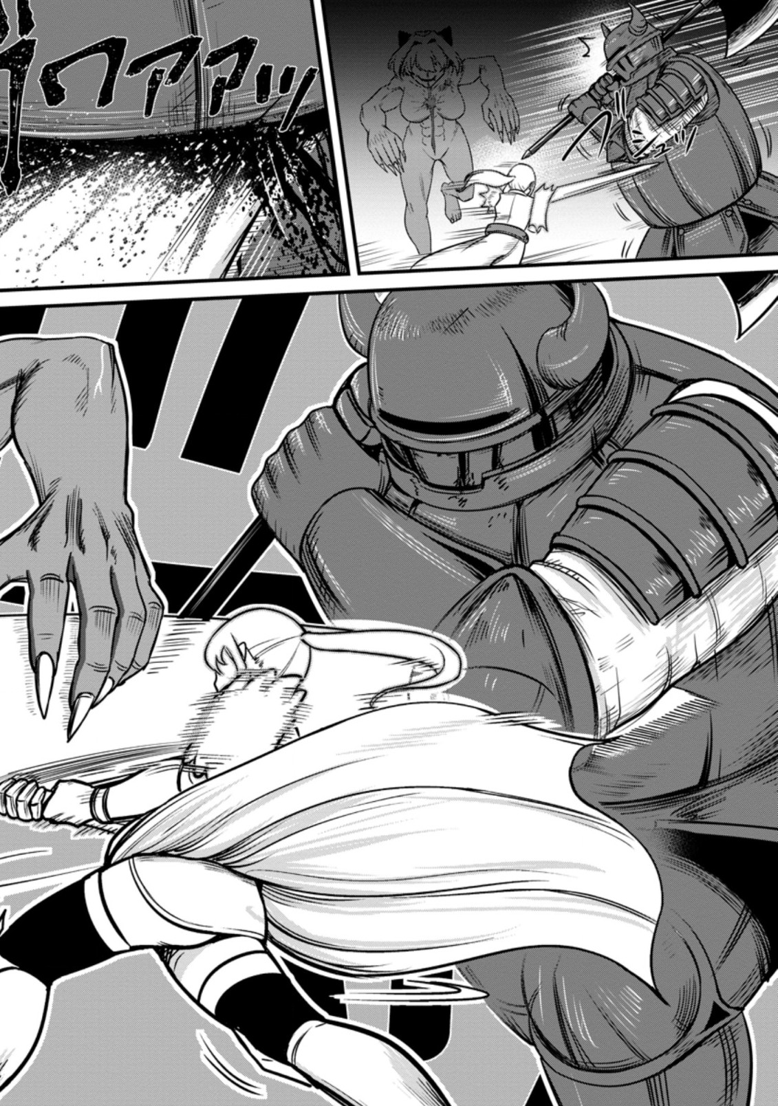 TERRITORY MANAGEMENT FOR THE FIRST TIME, BY THE ADVENTURERS OF LEVEL 99 (MANGA) - raw - Chapter 19.2 - https://jpdd.ccdd.to/JPDD/territorymanagementforthefirsttimebytheadventurersoflevel99manga/211697/abyp4ee1q3f.jpg