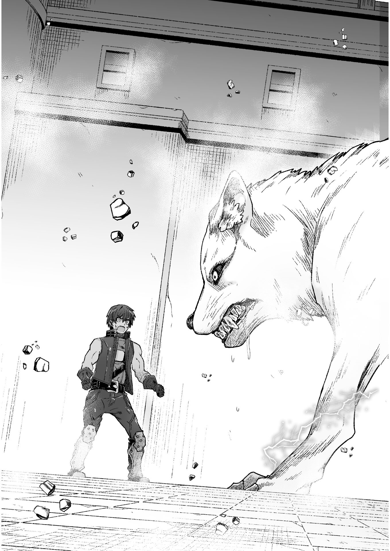 THE ANOTHER WORLD DEMON-KING'S SUCCESSOR - raw - Chapter 4 - https://jpdd.ccdd.to/JPDD/theanotherworlddemonkingssuccessor/168179/0qdijmng5se.jpg