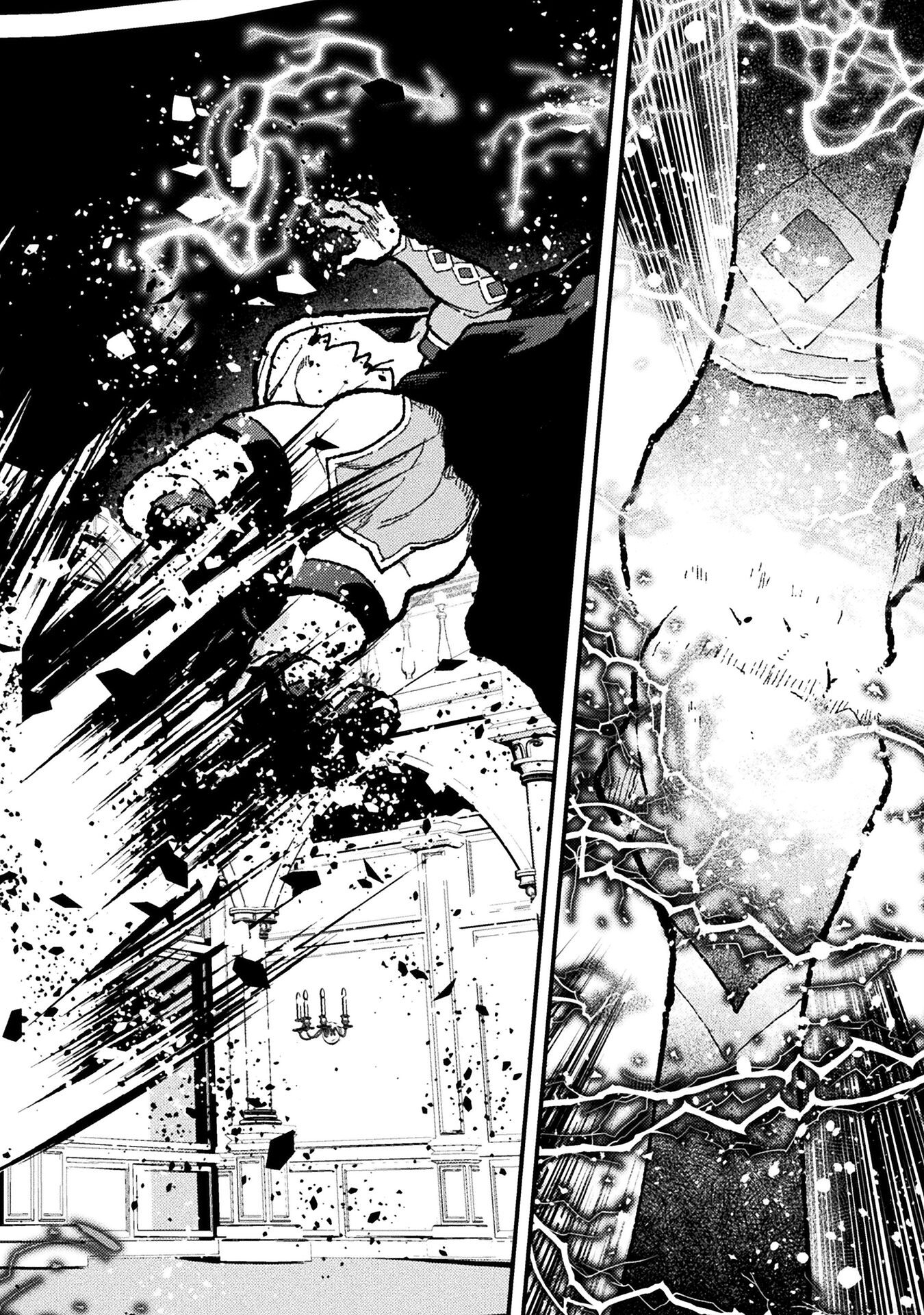 THE ANOTHER WORLD DEMON-KING'S SUCCESSOR - raw - Chapter 17 - https://jpdd.ccdd.to/JPDD/theanotherworlddemonkingssuccessor/276242/lg3nxvftl5q.jpg
