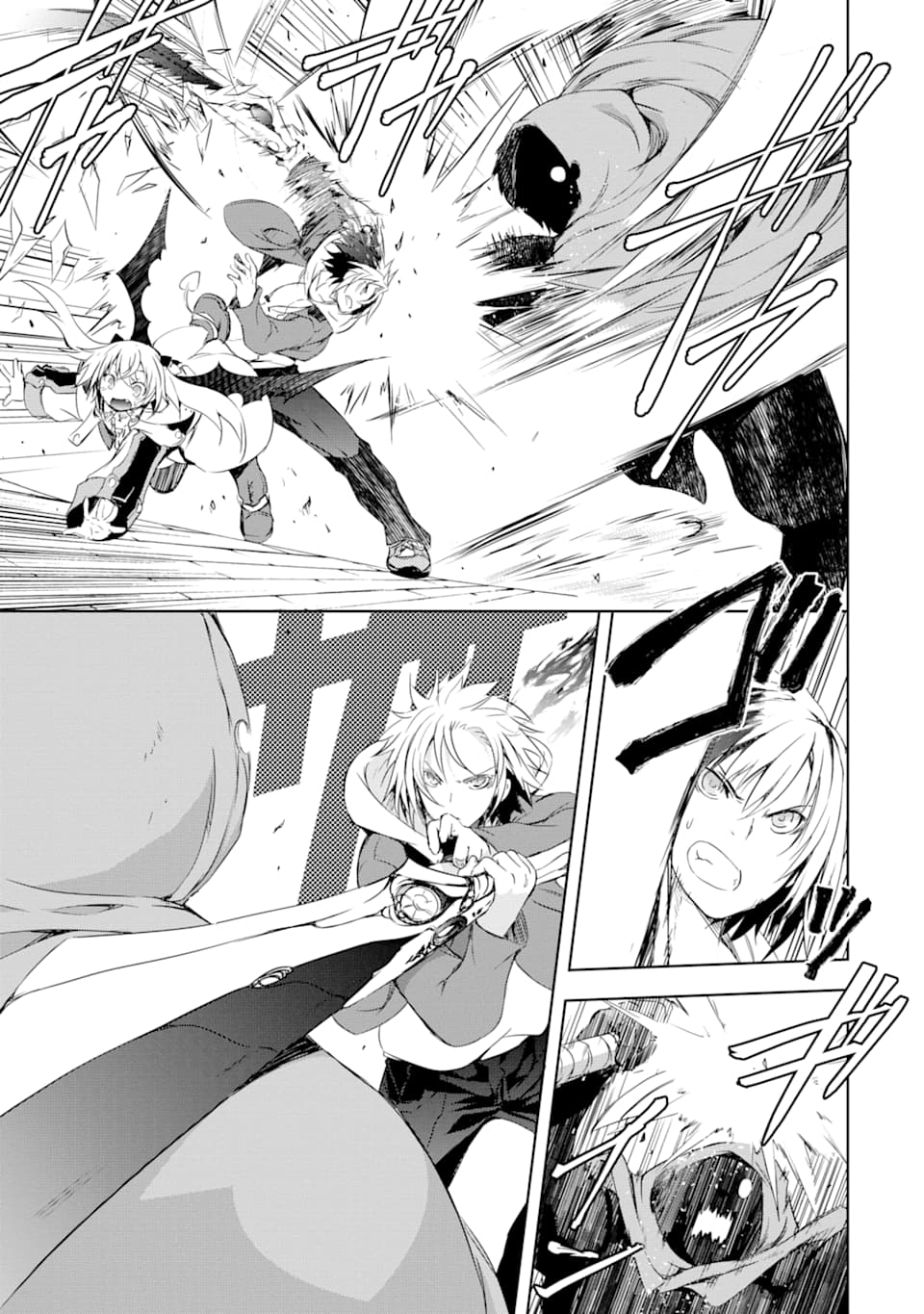 THE DARK QUEEN AND I STRIKE BACK - raw - Chapter 2 - https://jpdd.ccdd.to/JPDD/thedarkqueenandistrikeback/114708/cqt4jte4e1h.png