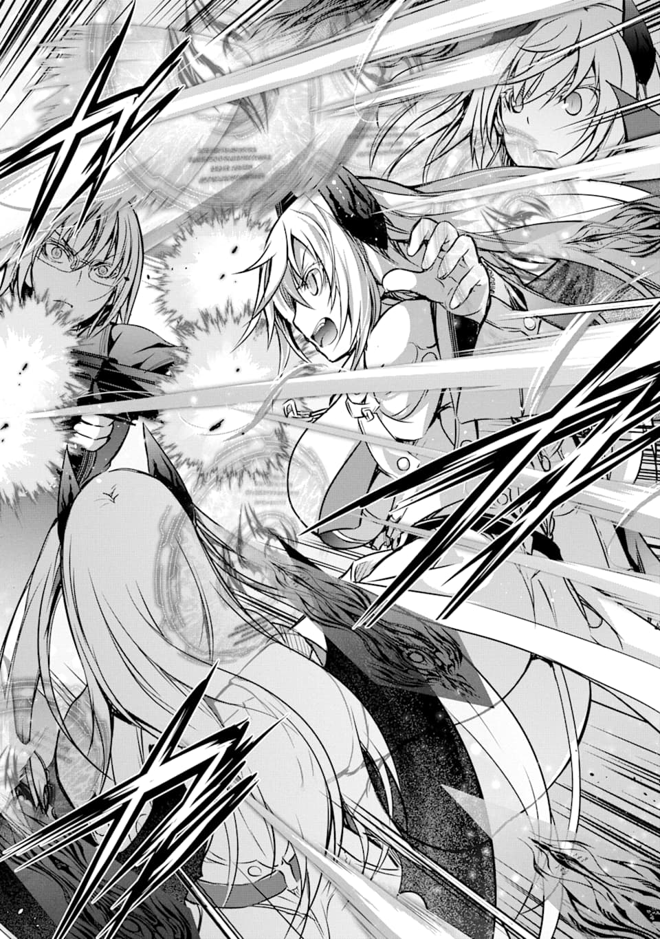 THE DARK QUEEN AND I STRIKE BACK - raw - Chapter 9 - https://jpdd.ccdd.to/JPDD/thedarkqueenandistrikeback/141618/beic2l1lyta.png