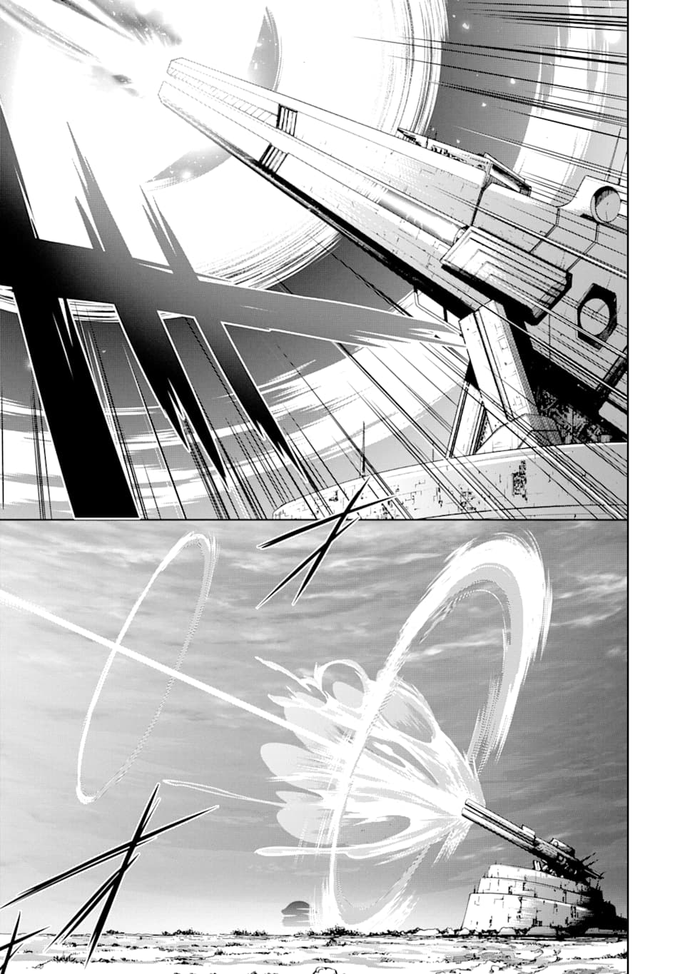 THE DARK QUEEN AND I STRIKE BACK - raw - Chapter 9 - https://jpdd.ccdd.to/JPDD/thedarkqueenandistrikeback/141618/ktnzr3yudlj.png