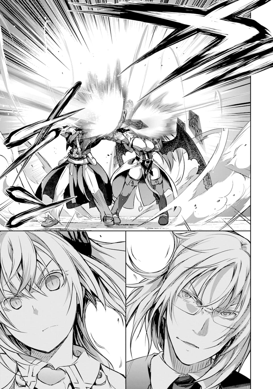 THE DARK QUEEN AND I STRIKE BACK - raw - Chapter 9 - https://jpdd.ccdd.to/JPDD/thedarkqueenandistrikeback/141618/lix4hpg3c2h.png