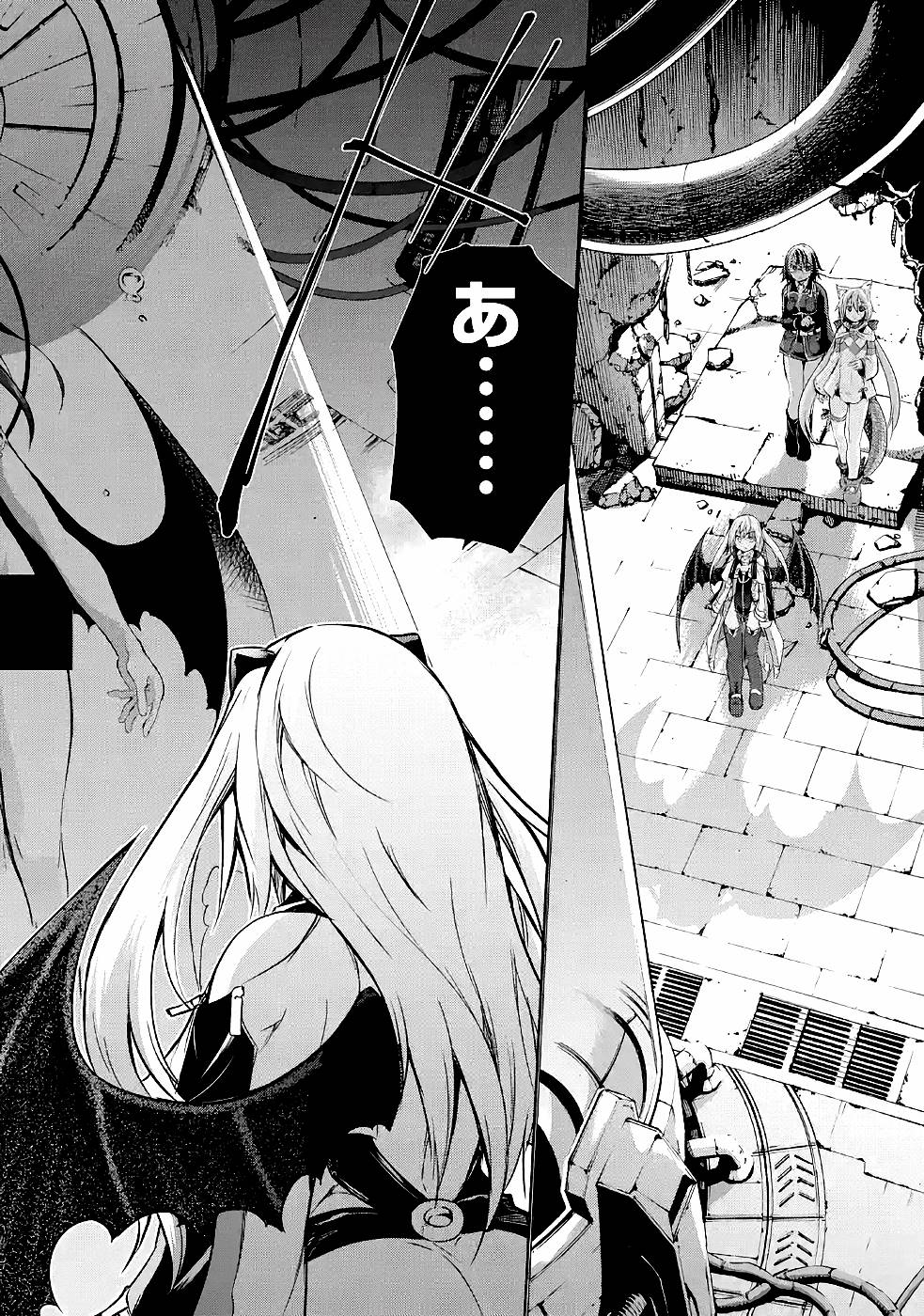 THE DARK QUEEN AND I STRIKE BACK - raw - Chapter 29 - https://jpdd.ccdd.to/JPDD/thedarkqueenandistrikeback/161182/dja5n1xqgt0.jpg