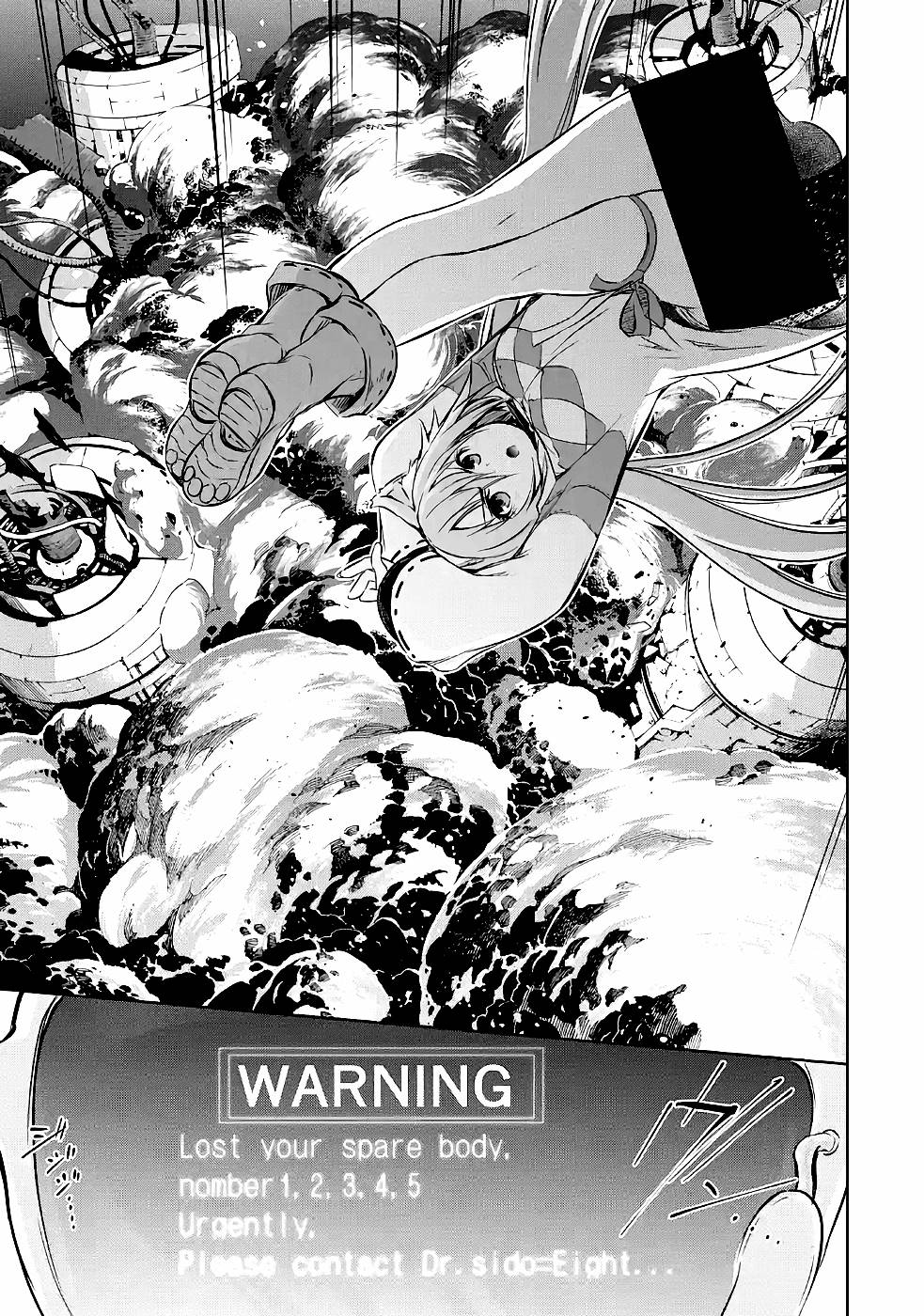 THE DARK QUEEN AND I STRIKE BACK - raw - Chapter 29 - https://jpdd.ccdd.to/JPDD/thedarkqueenandistrikeback/161182/knwqtkoytrv.jpg