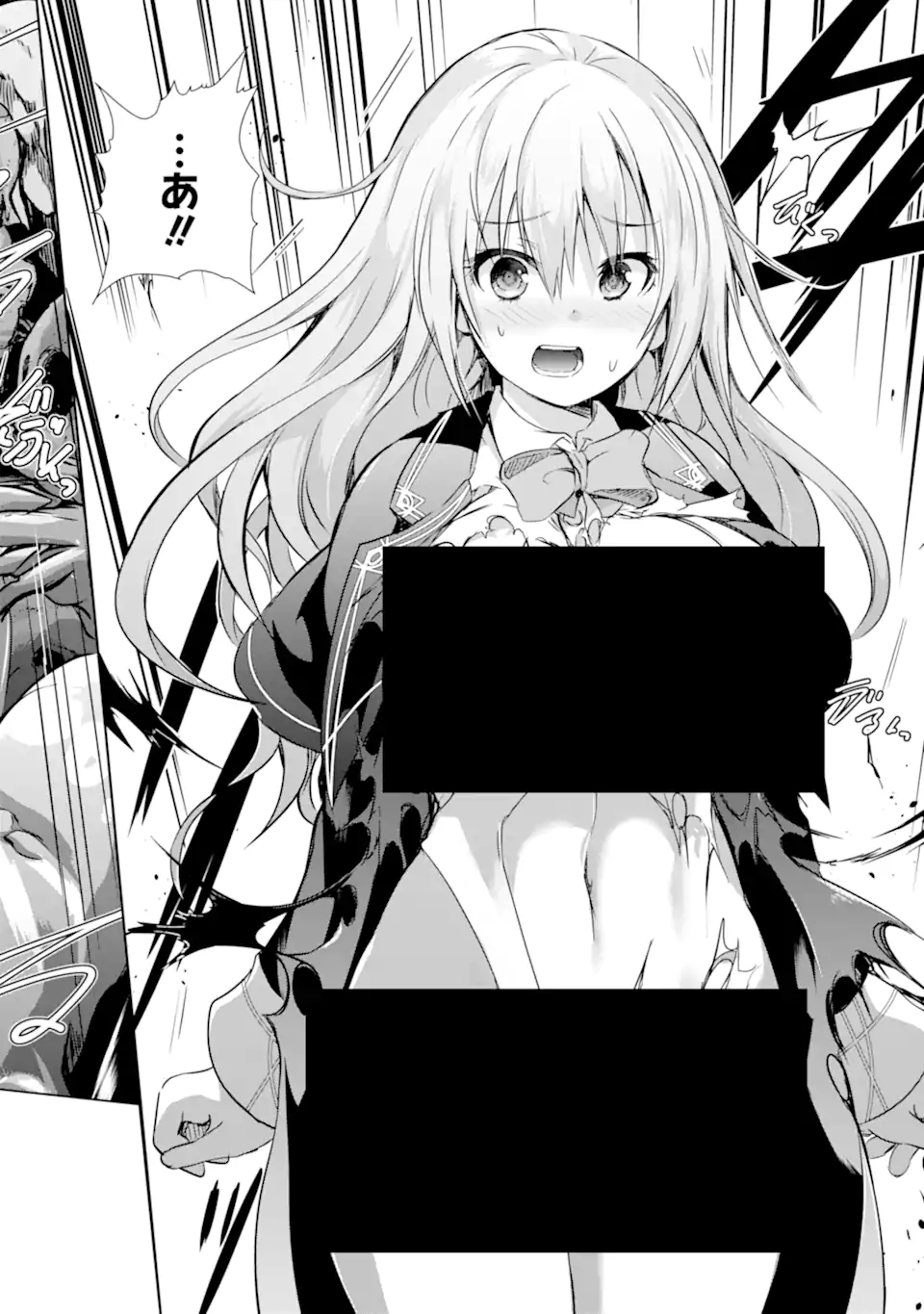 THE DARK QUEEN AND I STRIKE BACK - raw - Chapter 31.1 - https://jpdd.ccdd.to/JPDD/thedarkqueenandistrikeback/203256/llh2rnw2obr.webp