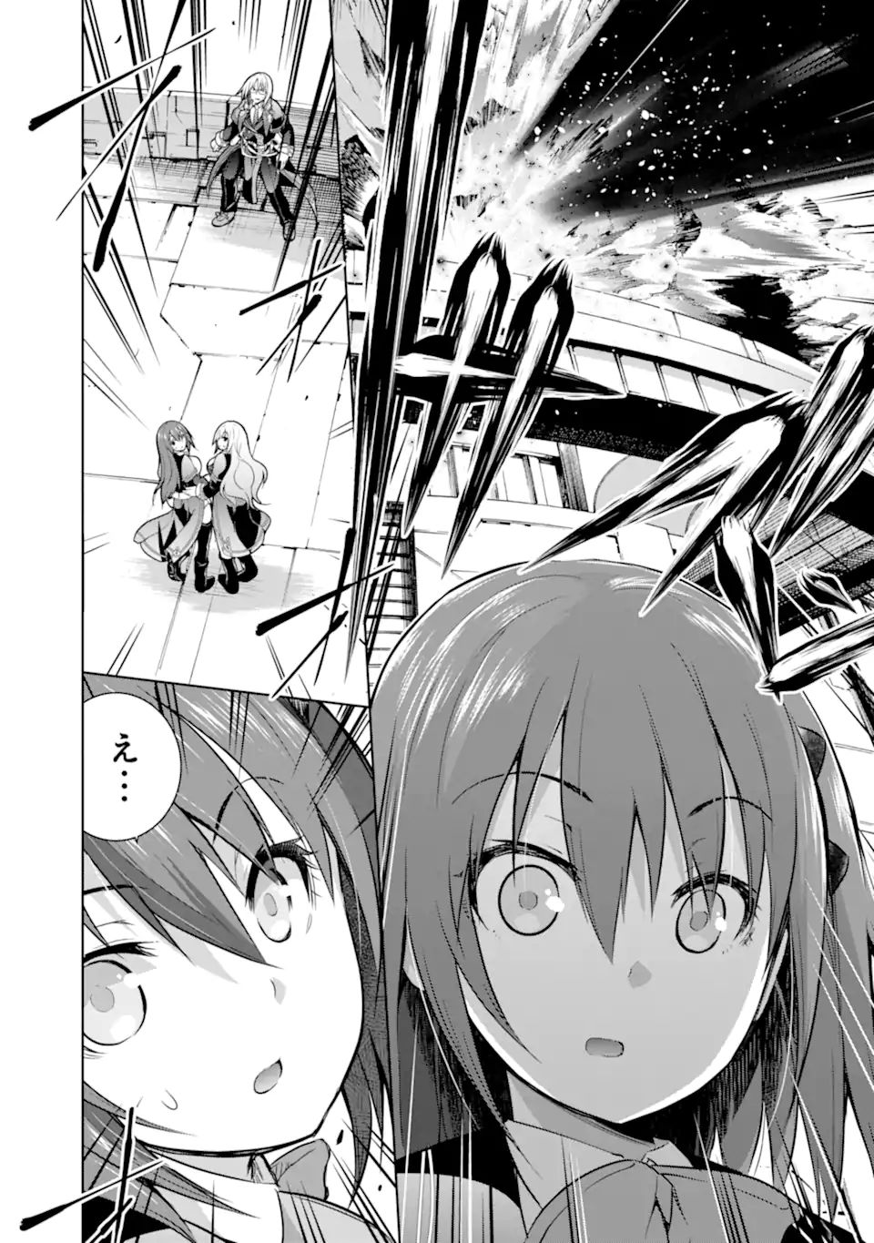 THE DARK QUEEN AND I STRIKE BACK - raw - Chapter 33.3 - https://jpdd.ccdd.to/JPDD/thedarkqueenandistrikeback/210259/imoxiper3b5.jpg