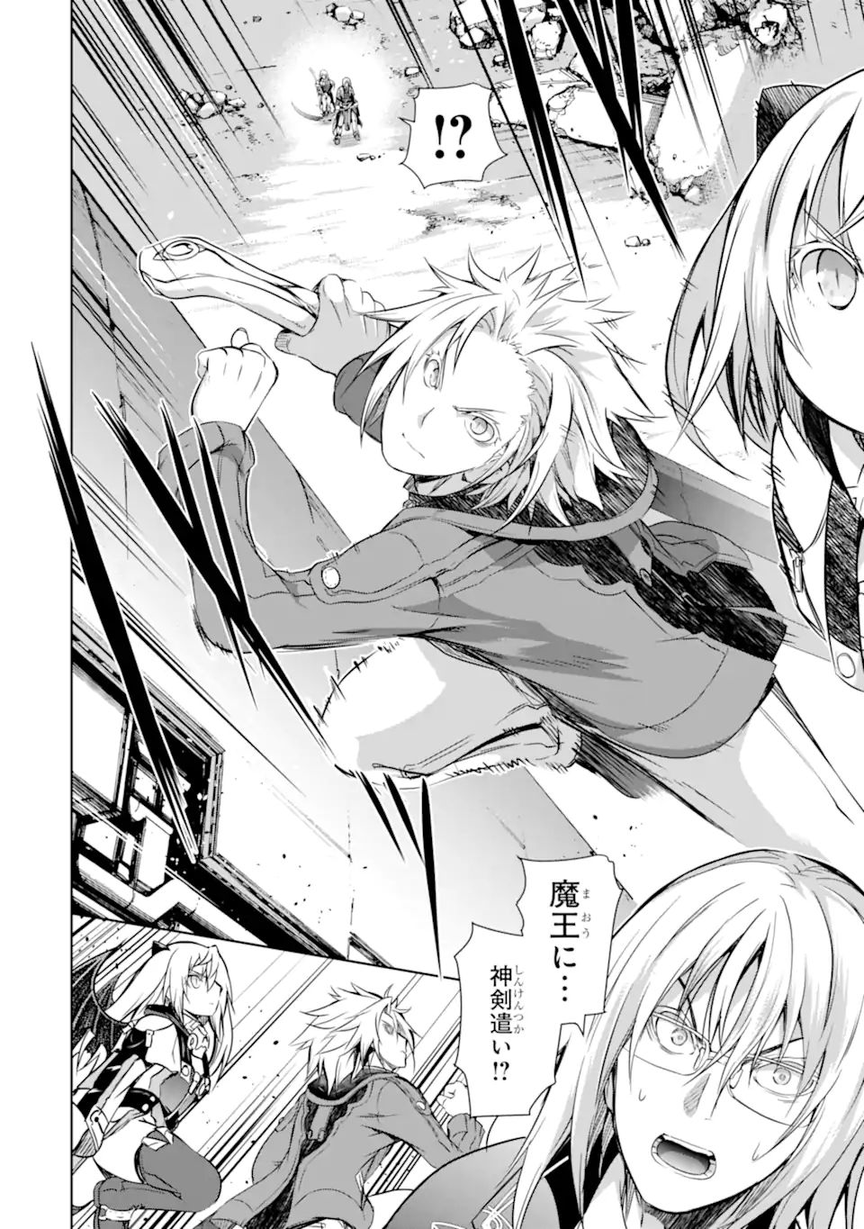 THE DARK QUEEN AND I STRIKE BACK - raw - Chapter 35.2 - https://jpdd.ccdd.to/JPDD/thedarkqueenandistrikeback/215525/f2qdmyyyoyk.jpg