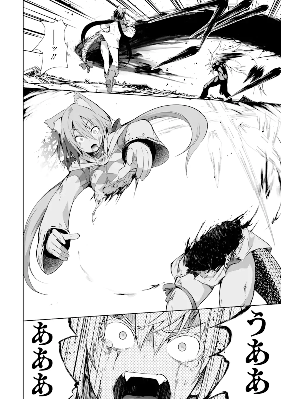 THE DARK QUEEN AND I STRIKE BACK - raw - Chapter 36.1 - https://jpdd.ccdd.to/JPDD/thedarkqueenandistrikeback/217581/ezdfko4yjg5.webp