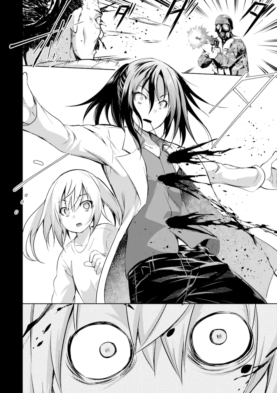 THE DARK QUEEN AND I STRIKE BACK - raw - Chapter 38.2 - https://jpdd.ccdd.to/JPDD/thedarkqueenandistrikeback/224773/wfeom24pfkm.webp