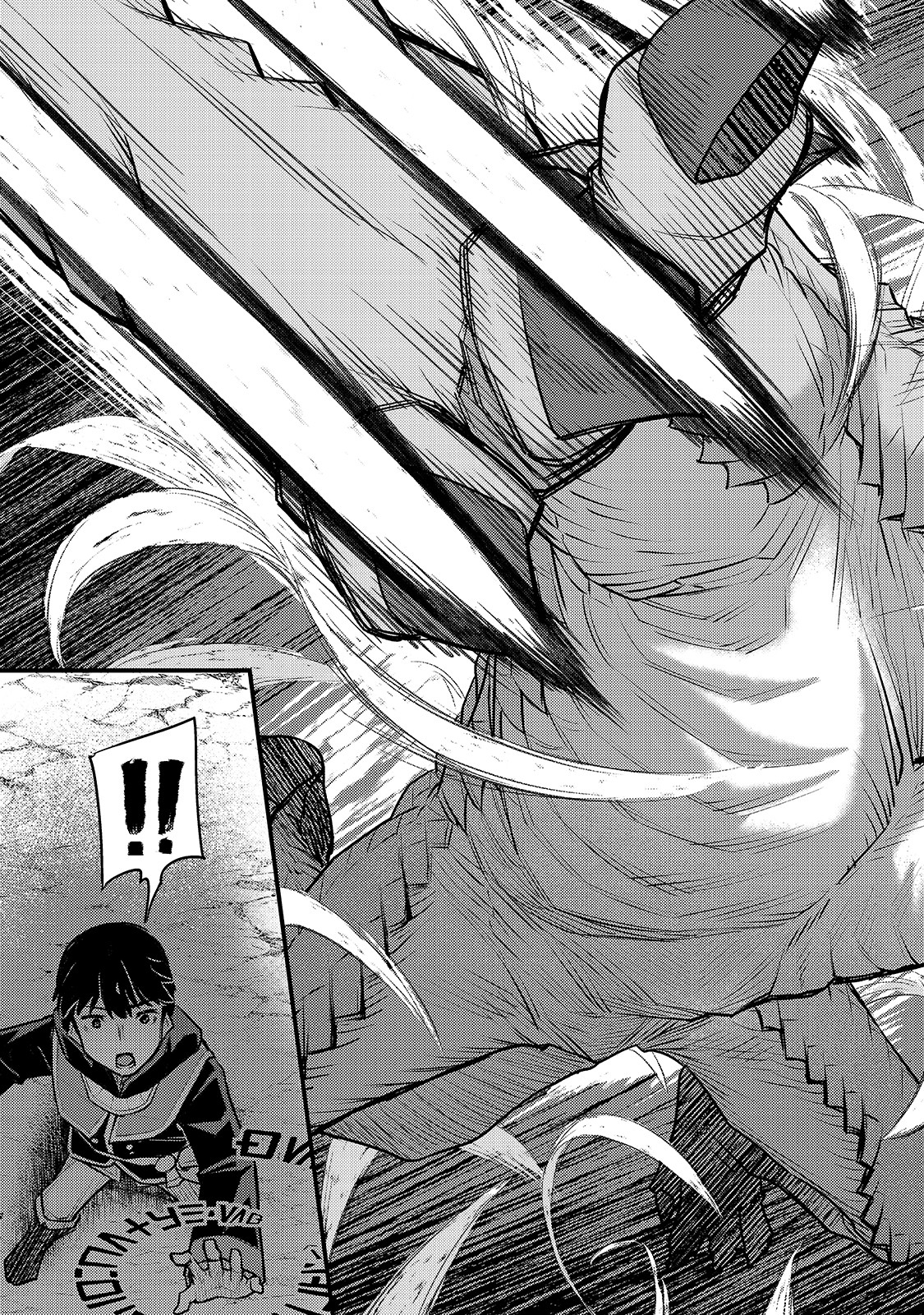 THE DISCIPLE OF LICH - raw - Chapter 4 - https://jpdd.ccdd.to/JPDD/thediscipleoflich/148546/cukvz4gqaif.jpg