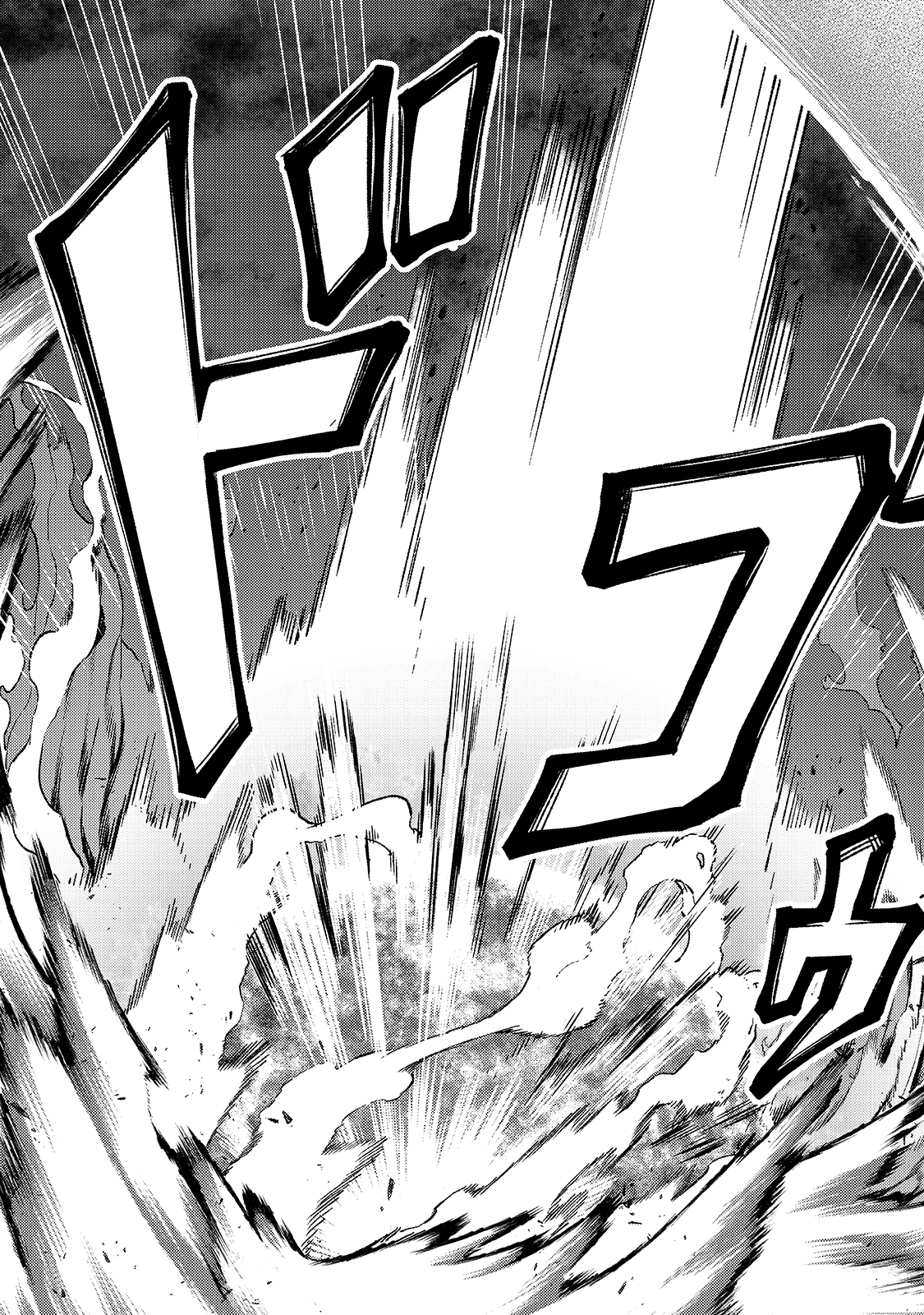 THE DISCIPLE OF LICH - raw - Chapter 7 - https://jpdd.ccdd.to/JPDD/thediscipleoflich/160982/1qcy0j4hjbn.jpg