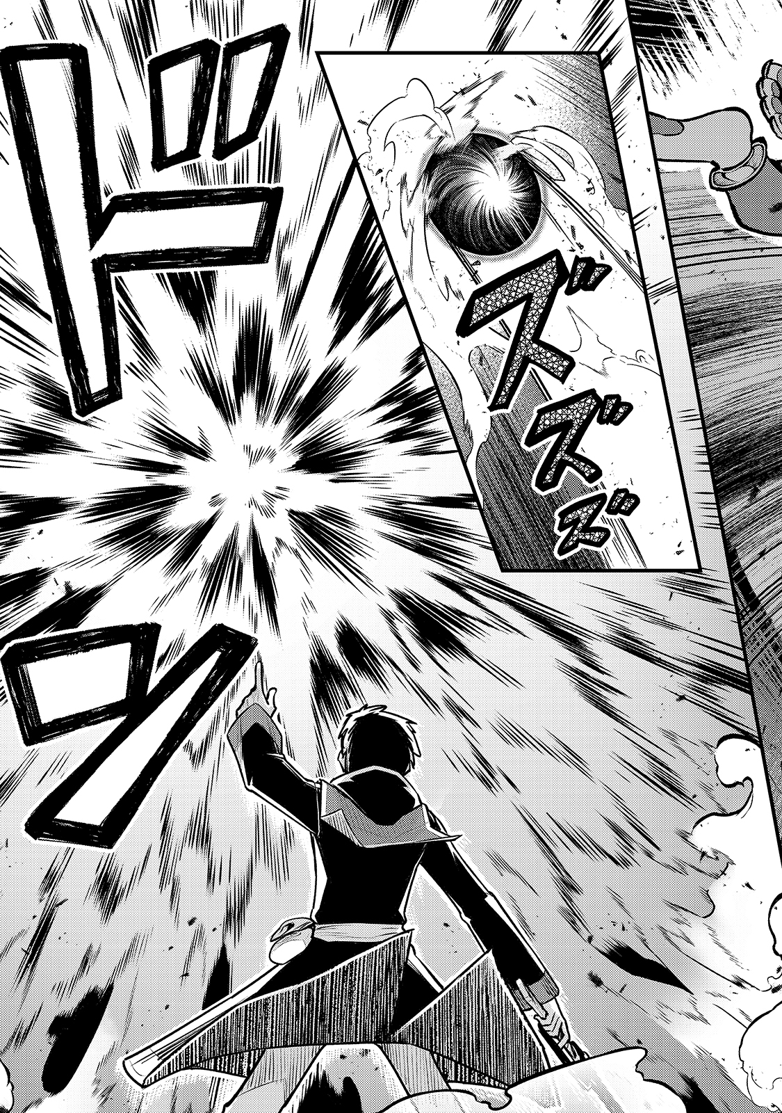 THE DISCIPLE OF LICH - raw - Chapter 8 - https://jpdd.ccdd.to/JPDD/thediscipleoflich/163899/4fyzi4qyqt4.jpg