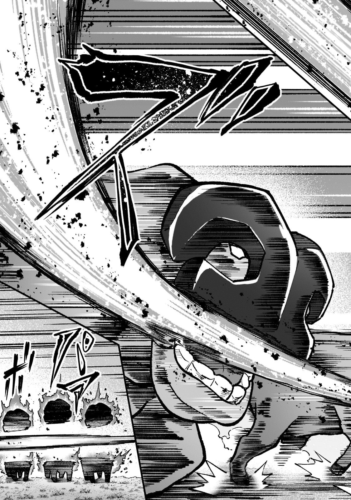 THE DISCIPLE OF LICH - raw - Chapter 15 - https://jpdd.ccdd.to/JPDD/thediscipleoflich/188600/o0u4j4eu3ez.jpg
