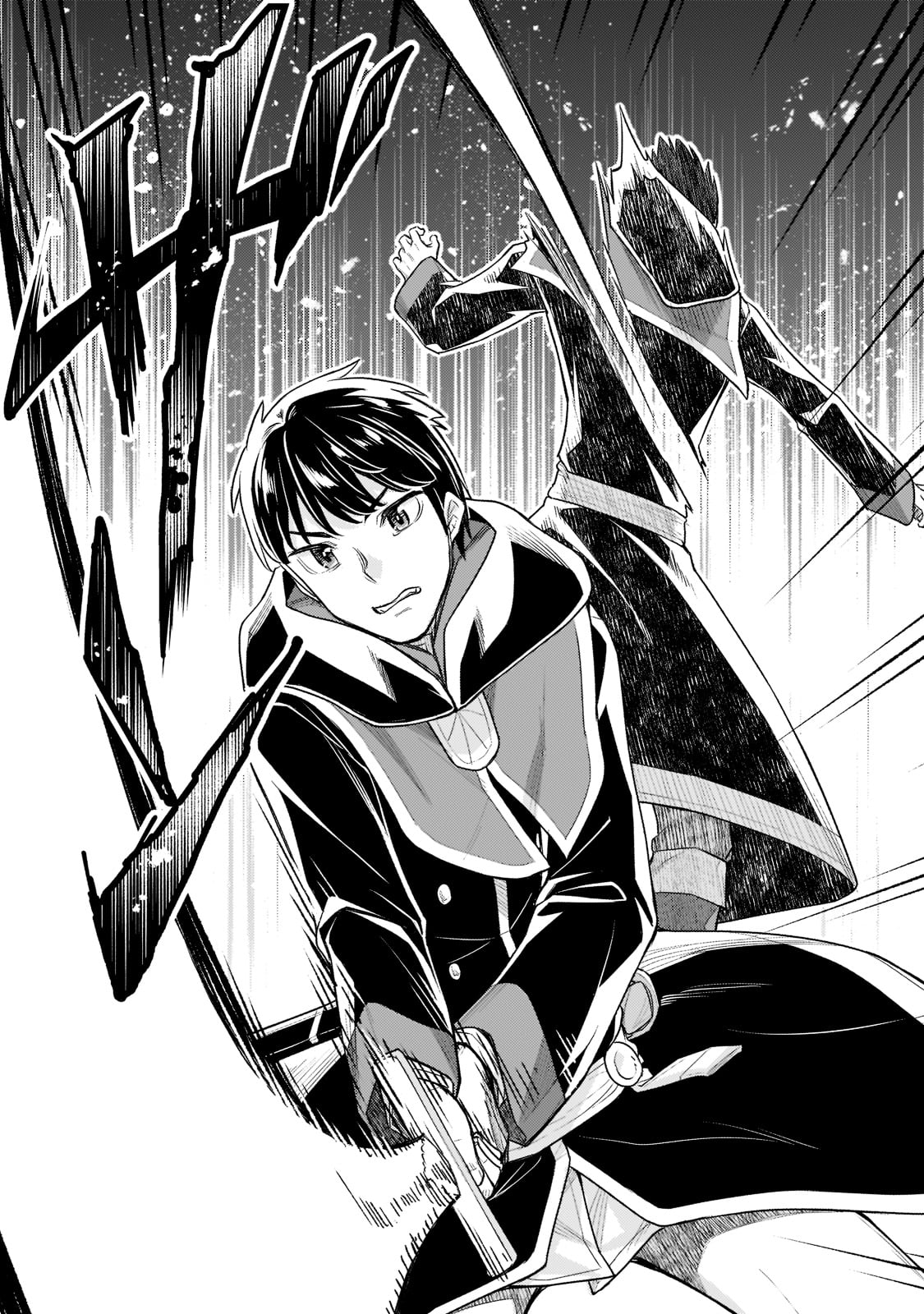 THE DISCIPLE OF LICH - raw - Chapter 18 - https://jpdd.ccdd.to/JPDD/thediscipleoflich/196263/aow3fjym3gs.jpg