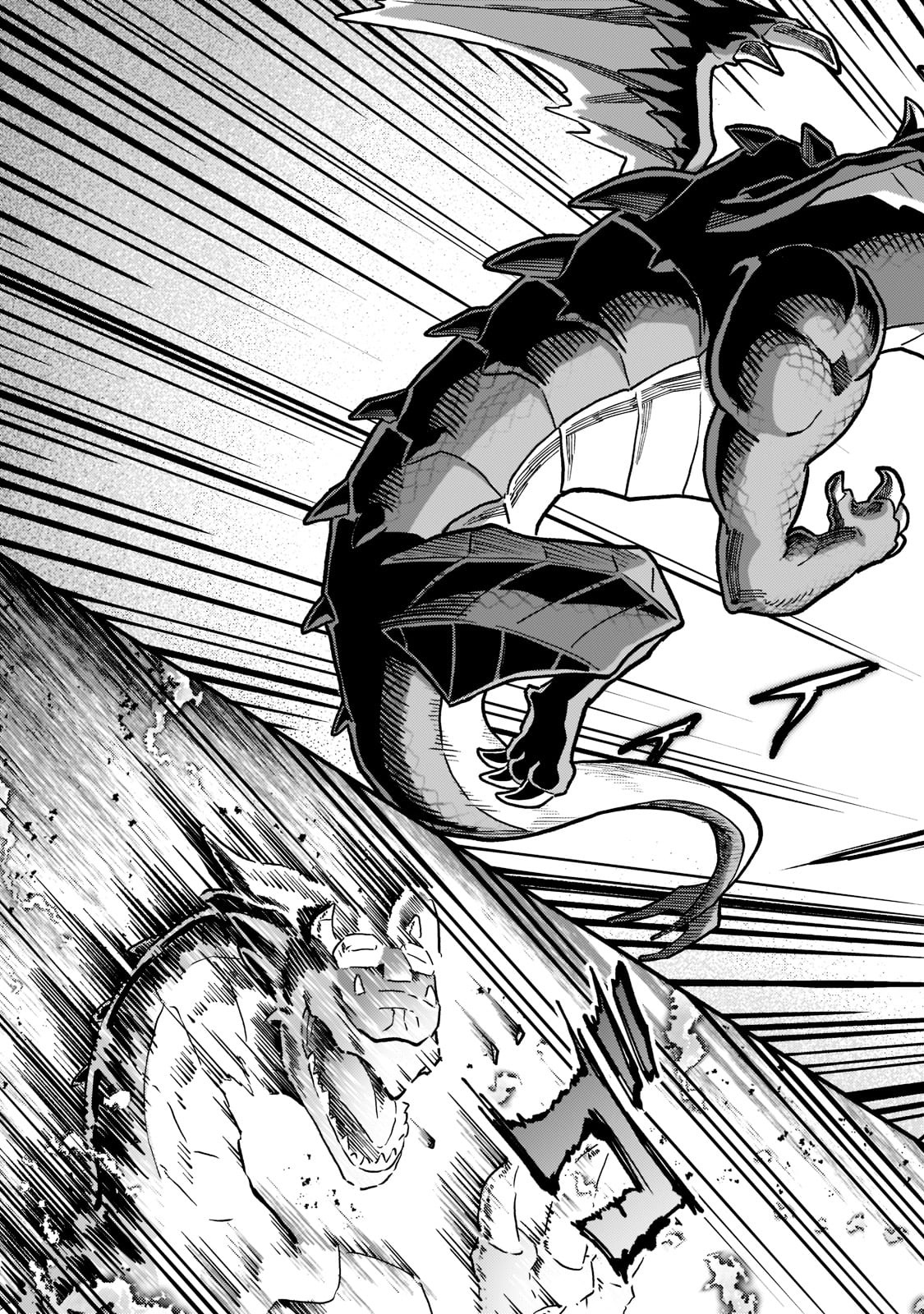 THE DISCIPLE OF LICH - raw - Chapter 18 - https://jpdd.ccdd.to/JPDD/thediscipleoflich/196263/u2bqzbzhfpa.jpg