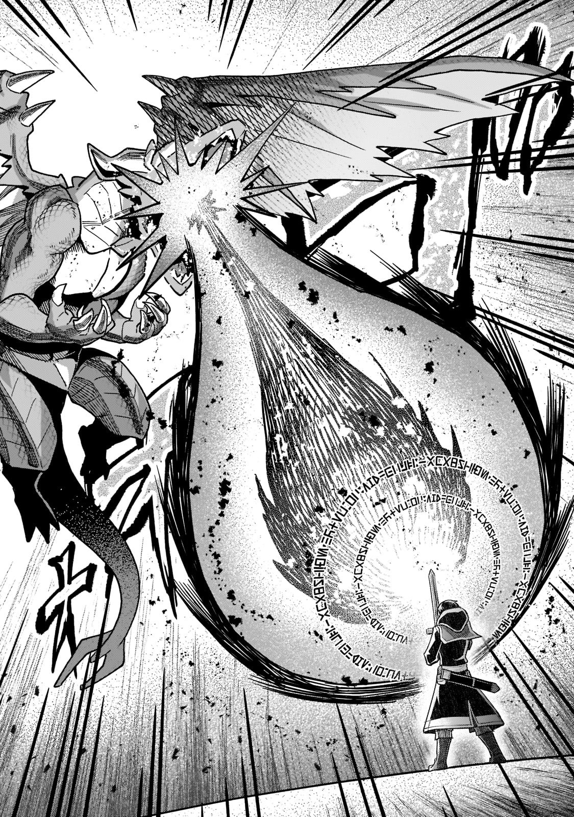 THE DISCIPLE OF LICH - raw - Chapter 18 - https://jpdd.ccdd.to/JPDD/thediscipleoflich/196263/y3q3yet1ib0.jpg