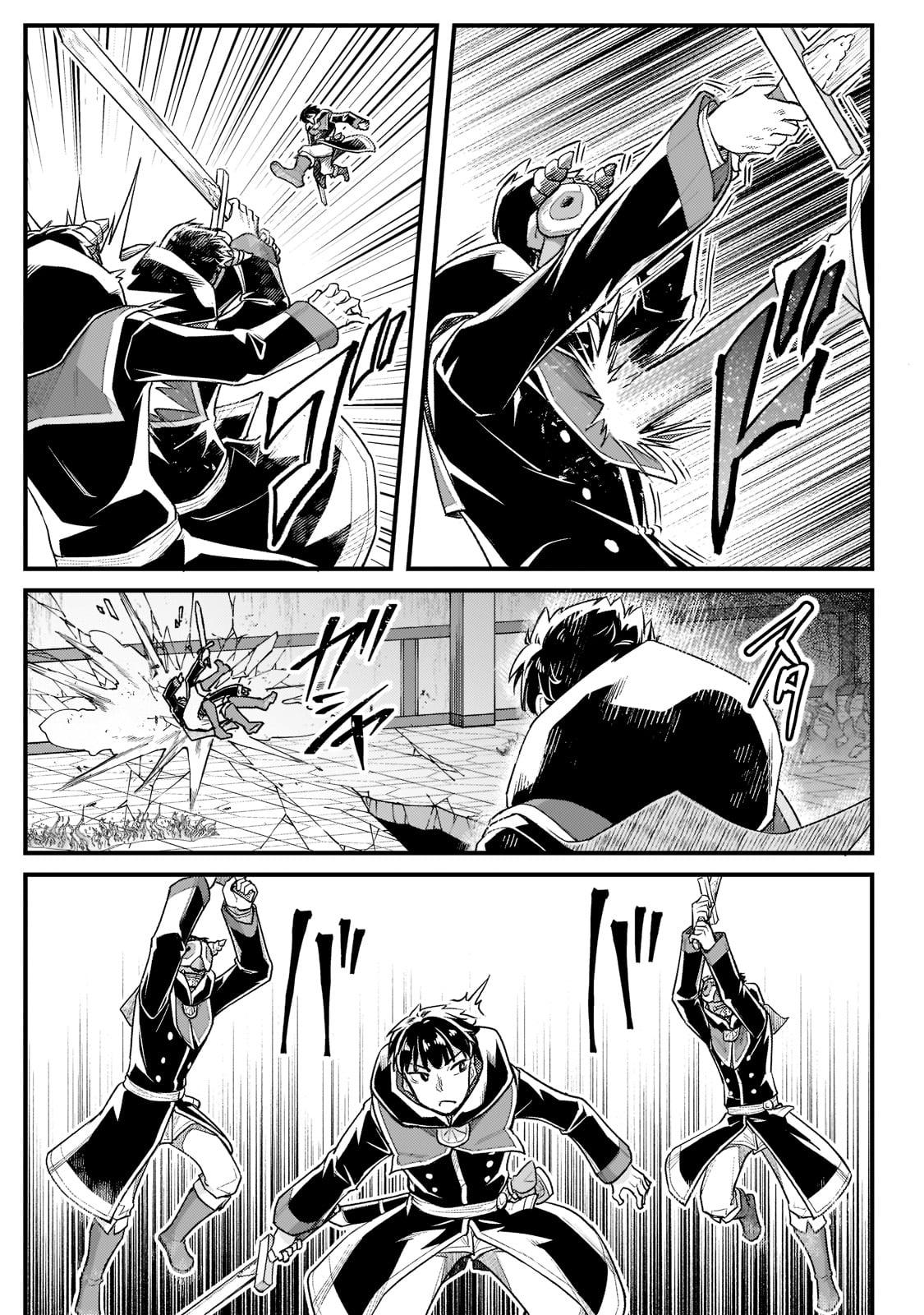 THE DISCIPLE OF LICH - raw - Chapter 19 - https://jpdd.ccdd.to/JPDD/thediscipleoflich/201916/0zpywaa4p4j.jpg