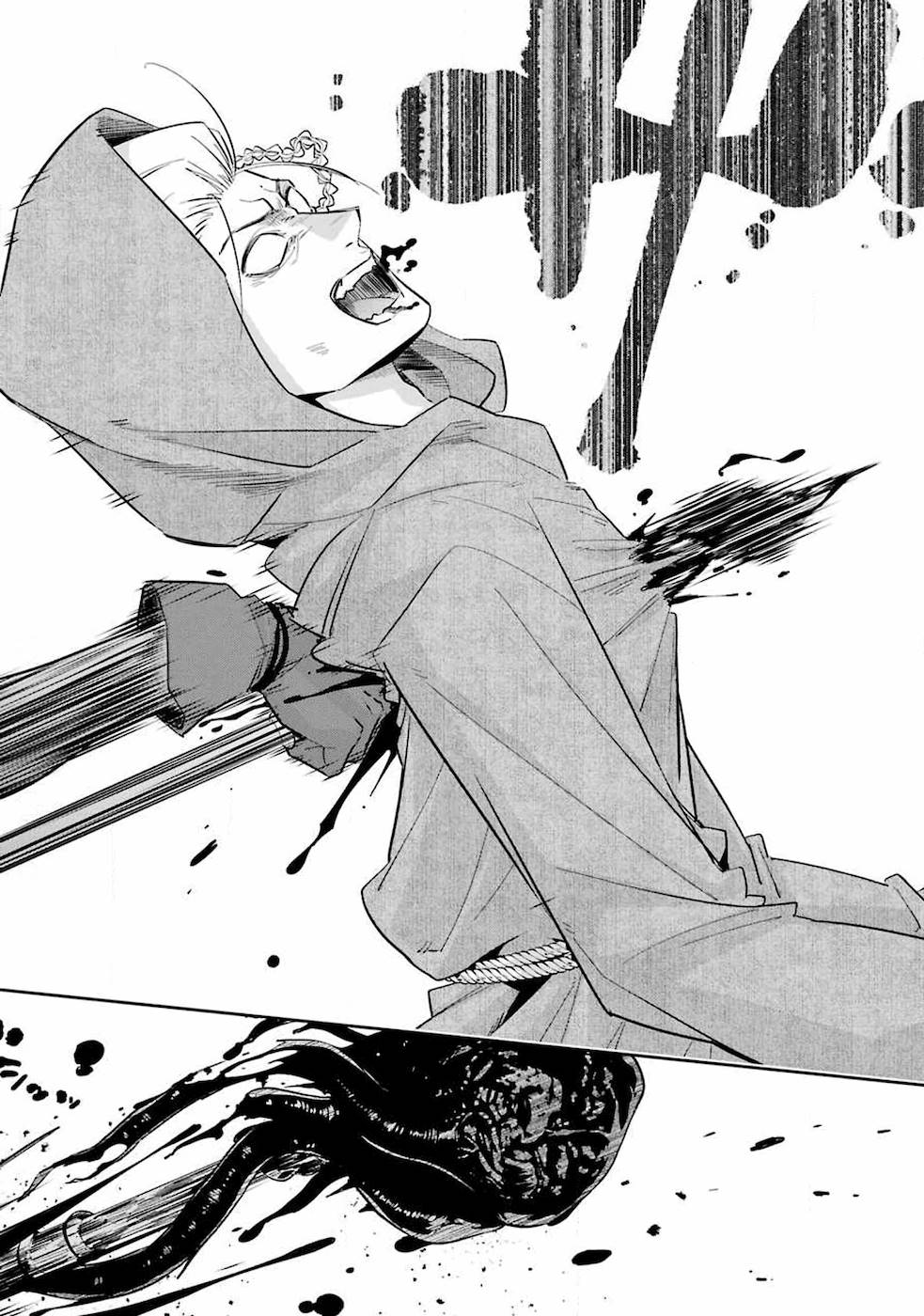 THE EXECUTED SAGE REINCARNATES AS A LICH AND BEGINS A WAR OF AGGRESSION - raw - Chapter 1 - https://jpdd.ccdd.to/JPDD/theexecutedsagereincarnatesasalichandbeginsawarofaggression/163077/a2jdckdmlva.jpg
