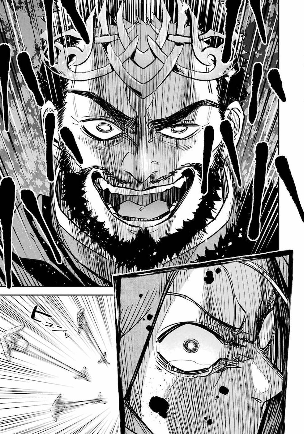 THE EXECUTED SAGE REINCARNATES AS A LICH AND BEGINS A WAR OF AGGRESSION - raw - Chapter 1 - https://jpdd.ccdd.to/JPDD/theexecutedsagereincarnatesasalichandbeginsawarofaggression/163077/yj4wbrsivnz.jpg