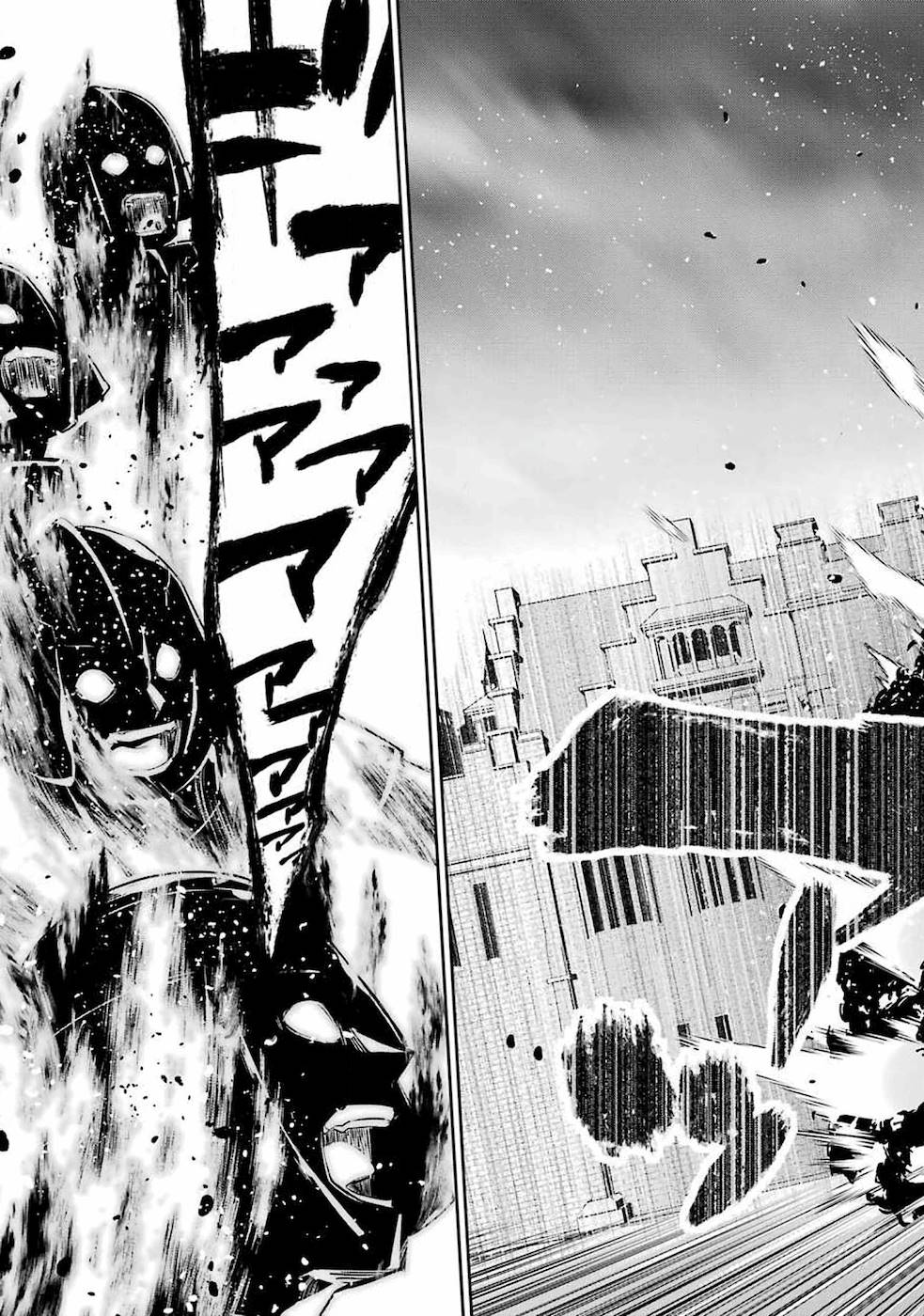 THE EXECUTED SAGE REINCARNATES AS A LICH AND BEGINS A WAR OF AGGRESSION - raw - Chapter 2 - https://jpdd.ccdd.to/JPDD/theexecutedsagereincarnatesasalichandbeginsawarofaggression/163120/cwxfjghjd4d.jpg