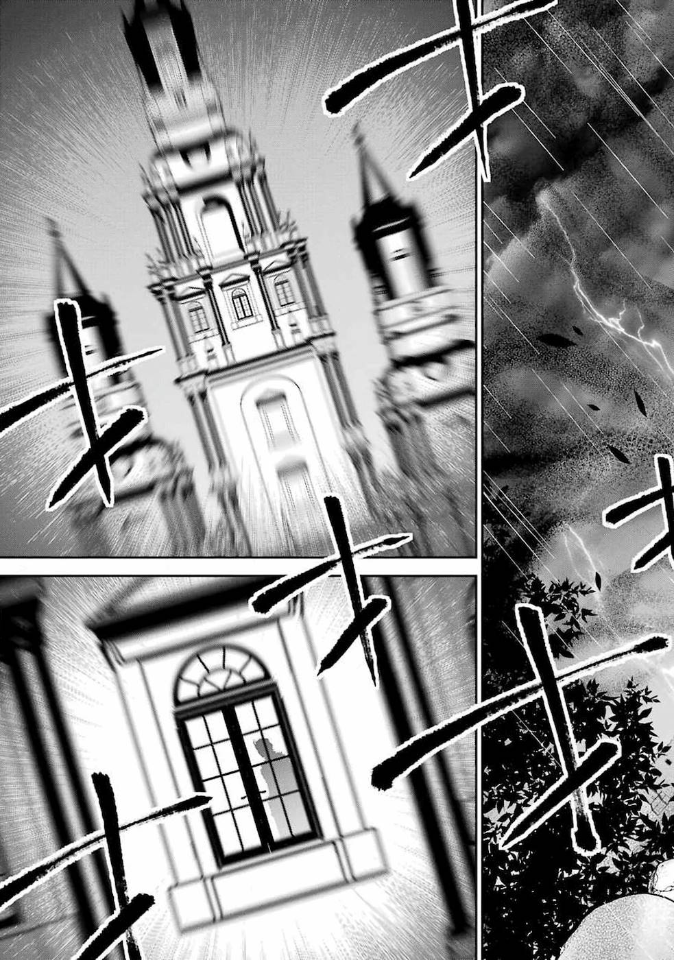 THE EXECUTED SAGE REINCARNATES AS A LICH AND BEGINS A WAR OF AGGRESSION - raw - Chapter 2 - https://jpdd.ccdd.to/JPDD/theexecutedsagereincarnatesasalichandbeginsawarofaggression/163120/q24p0gdxn1z.jpg