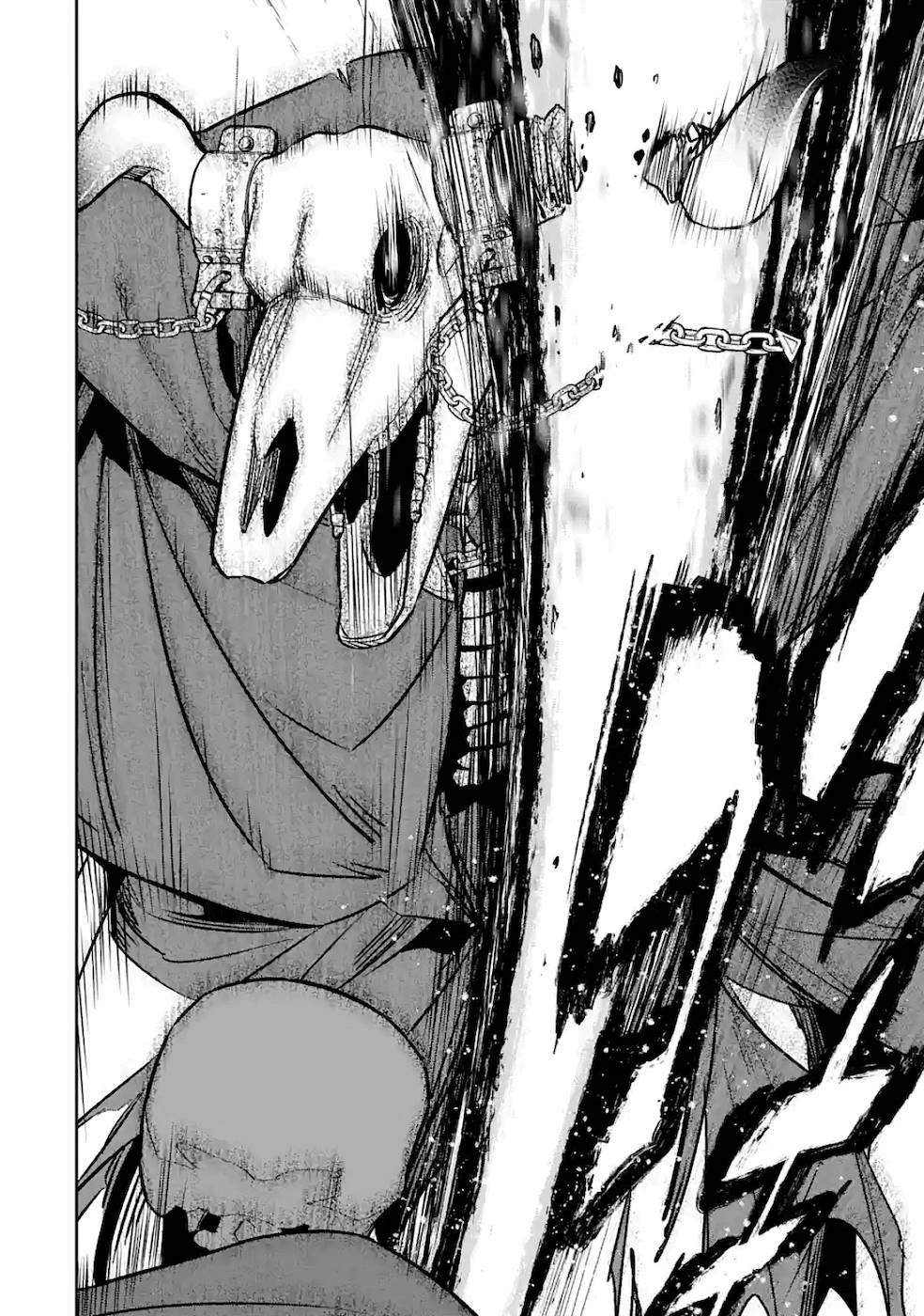 THE EXECUTED SAGE REINCARNATES AS A LICH AND BEGINS A WAR OF AGGRESSION - raw - Chapter 4 - https://jpdd.ccdd.to/JPDD/theexecutedsagereincarnatesasalichandbeginsawarofaggression/163341/3xkfp23vfkk.jpg