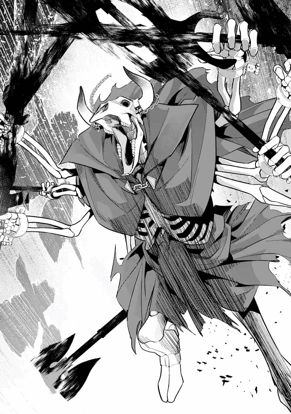 THE EXECUTED SAGE REINCARNATES AS A LICH AND BEGINS A WAR OF AGGRESSION - raw - Chapter 4 - https://jpdd.ccdd.to/JPDD/theexecutedsagereincarnatesasalichandbeginsawarofaggression/163341/owd2rgrtp1j.jpg
