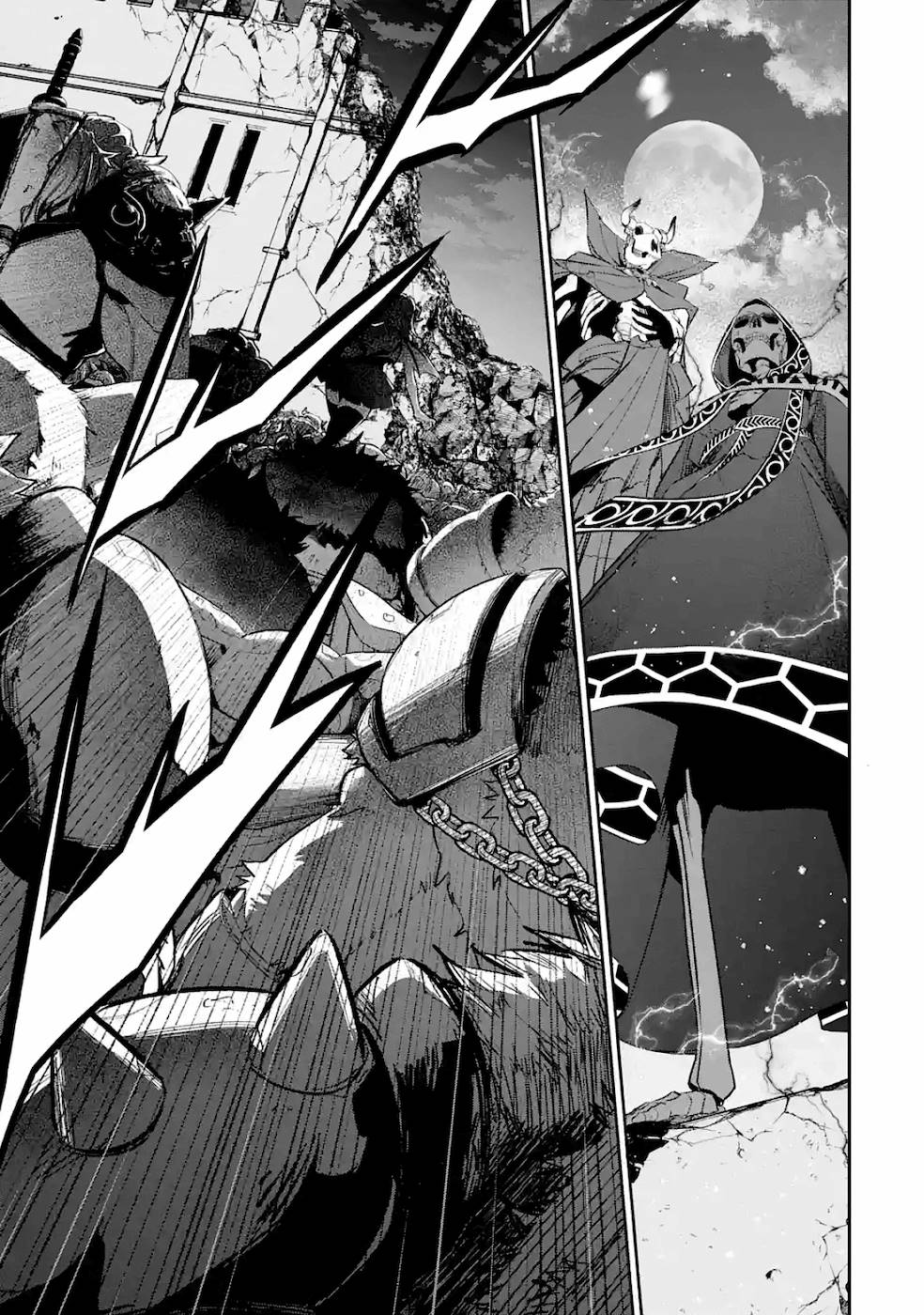 THE EXECUTED SAGE REINCARNATES AS A LICH AND BEGINS A WAR OF AGGRESSION - raw - Chapter 5 - https://jpdd.ccdd.to/JPDD/theexecutedsagereincarnatesasalichandbeginsawarofaggression/163500/2pqveav4h0l.jpg