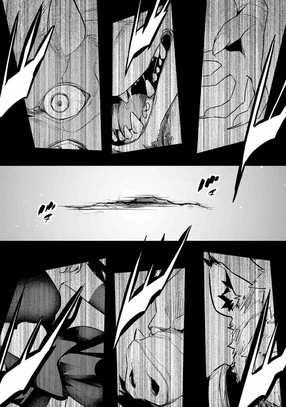 THE EXECUTED SAGE REINCARNATES AS A LICH AND BEGINS A WAR OF AGGRESSION - raw - Chapter 5 - https://jpdd.ccdd.to/JPDD/theexecutedsagereincarnatesasalichandbeginsawarofaggression/163500/4dpf3fsobr5.jpg