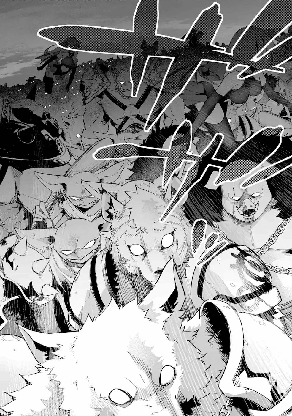THE EXECUTED SAGE REINCARNATES AS A LICH AND BEGINS A WAR OF AGGRESSION - raw - Chapter 5 - https://jpdd.ccdd.to/JPDD/theexecutedsagereincarnatesasalichandbeginsawarofaggression/163500/did5vvy3mj4.jpg