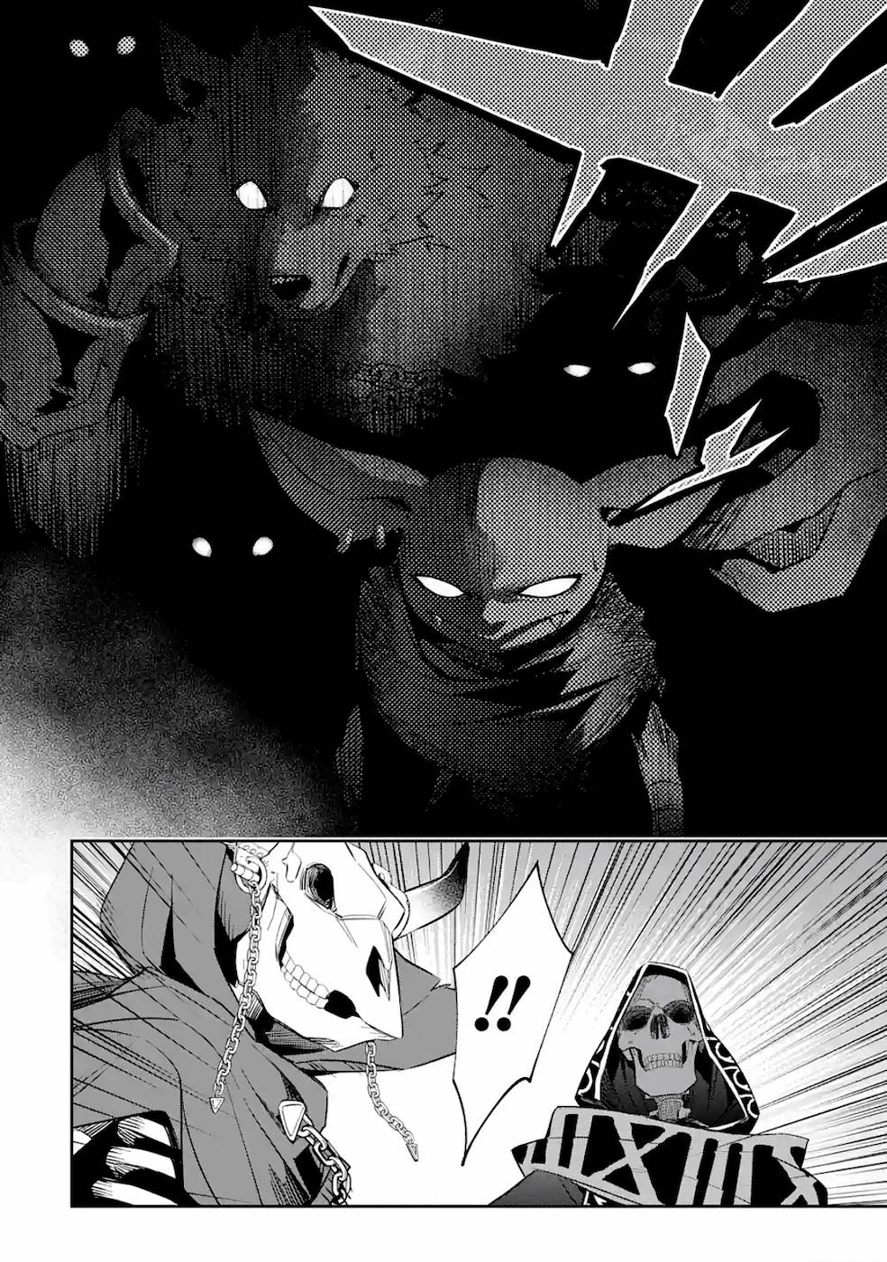 THE EXECUTED SAGE REINCARNATES AS A LICH AND BEGINS A WAR OF AGGRESSION - raw - Chapter 5 - https://jpdd.ccdd.to/JPDD/theexecutedsagereincarnatesasalichandbeginsawarofaggression/163500/k4xhibinkkd.jpg