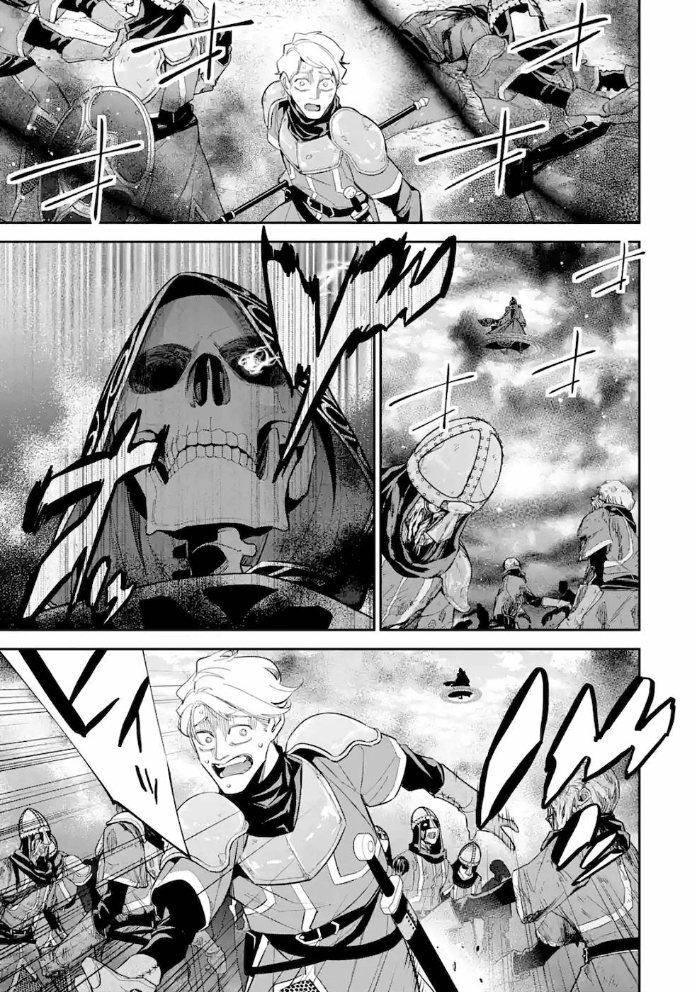 THE EXECUTED SAGE REINCARNATES AS A LICH AND BEGINS A WAR OF AGGRESSION - raw - Chapter 5 - https://jpdd.ccdd.to/JPDD/theexecutedsagereincarnatesasalichandbeginsawarofaggression/163500/rqc4c5n3vas.jpg