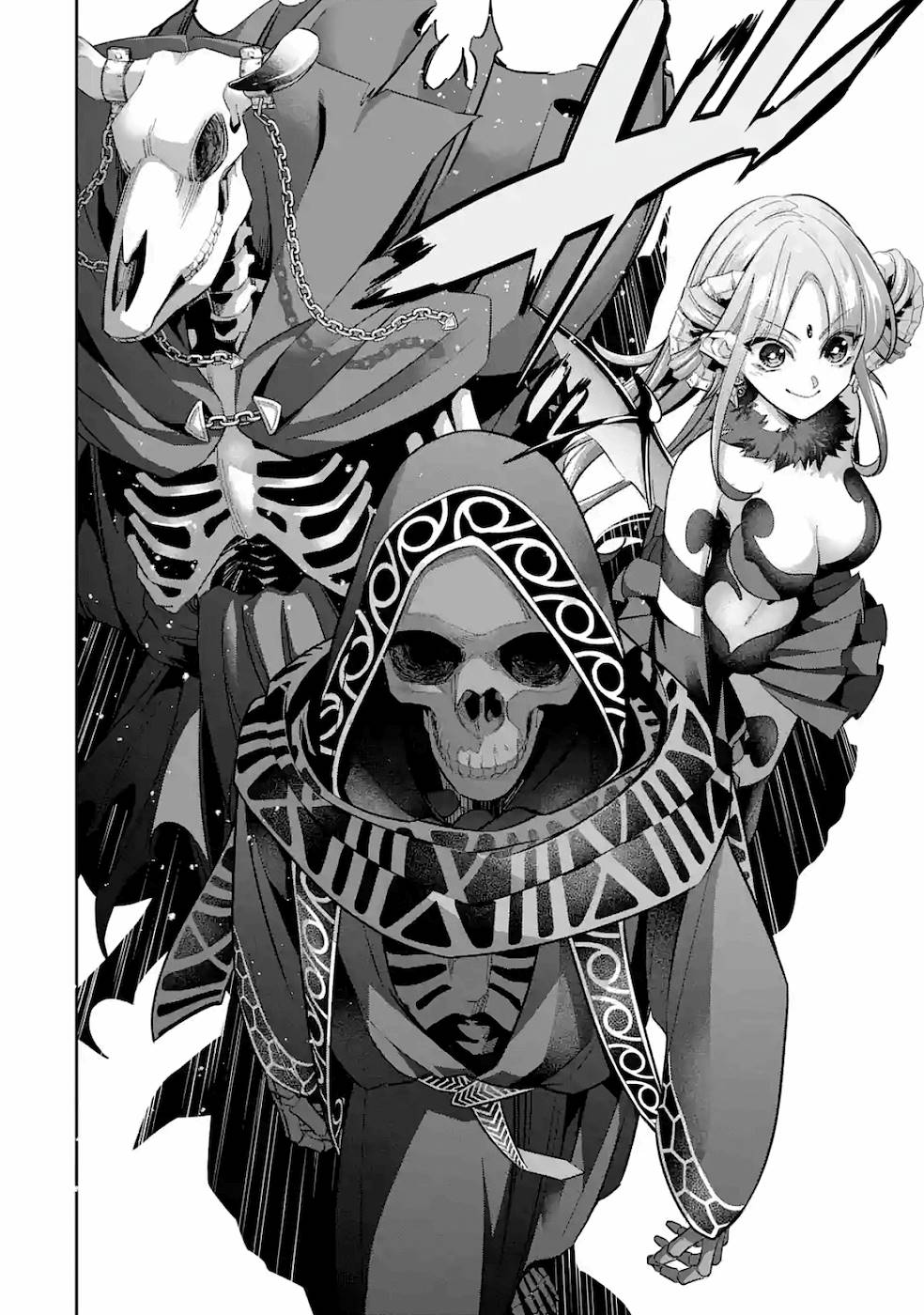 THE EXECUTED SAGE REINCARNATES AS A LICH AND BEGINS A WAR OF AGGRESSION - raw - Chapter 6 - https://jpdd.ccdd.to/JPDD/theexecutedsagereincarnatesasalichandbeginsawarofaggression/163554/e1kbooctmf3.jpg