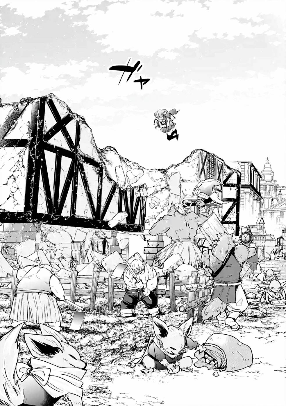THE EXECUTED SAGE REINCARNATES AS A LICH AND BEGINS A WAR OF AGGRESSION - raw - Chapter 7 - https://jpdd.ccdd.to/JPDD/theexecutedsagereincarnatesasalichandbeginsawarofaggression/163680/4lgqj2lmu1x.jpg