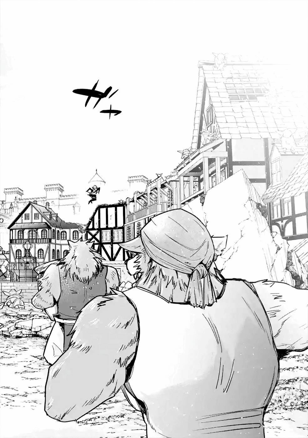 THE EXECUTED SAGE REINCARNATES AS A LICH AND BEGINS A WAR OF AGGRESSION - raw - Chapter 7 - https://jpdd.ccdd.to/JPDD/theexecutedsagereincarnatesasalichandbeginsawarofaggression/163680/bpnd1efxv0j.jpg