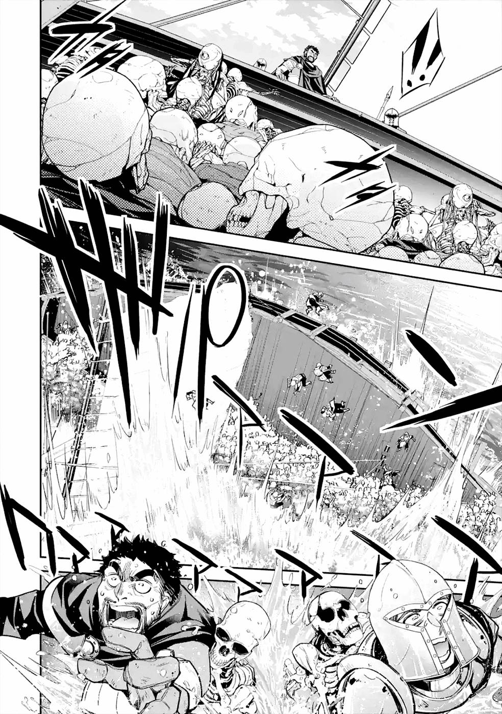 THE EXECUTED SAGE REINCARNATES AS A LICH AND BEGINS A WAR OF AGGRESSION - raw - Chapter 8 - https://jpdd.ccdd.to/JPDD/theexecutedsagereincarnatesasalichandbeginsawarofaggression/163843/iwjpjadf5bw.jpg