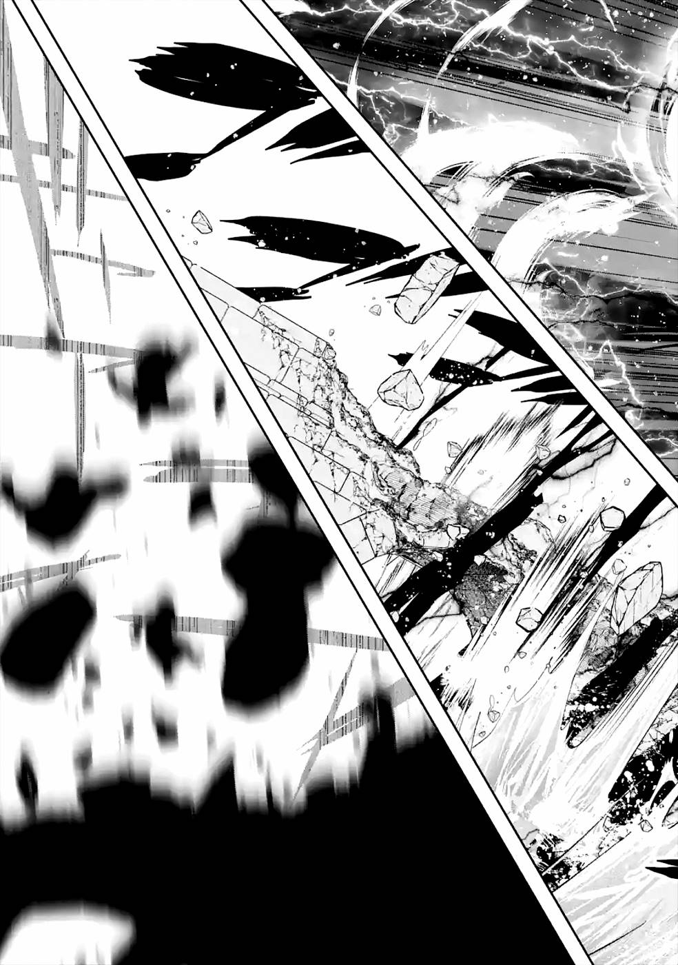 THE EXECUTED SAGE REINCARNATES AS A LICH AND BEGINS A WAR OF AGGRESSION - raw - Chapter 8 - https://jpdd.ccdd.to/JPDD/theexecutedsagereincarnatesasalichandbeginsawarofaggression/163843/ol01x4h30mi.jpg