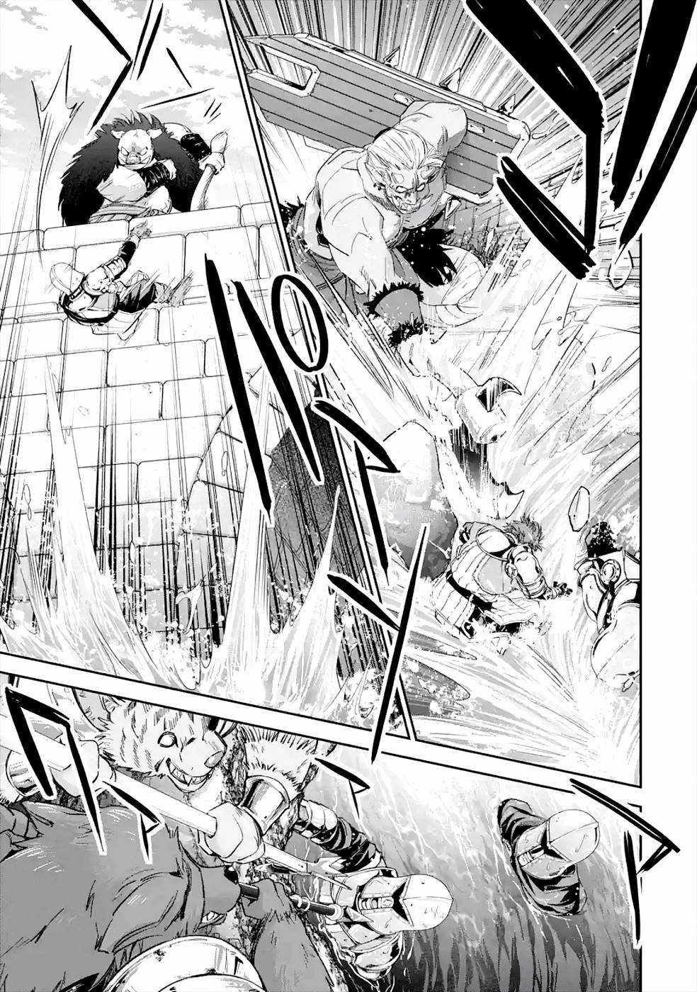 THE EXECUTED SAGE REINCARNATES AS A LICH AND BEGINS A WAR OF AGGRESSION - raw - Chapter 8 - https://jpdd.ccdd.to/JPDD/theexecutedsagereincarnatesasalichandbeginsawarofaggression/163843/wvdyfkpropm.jpg