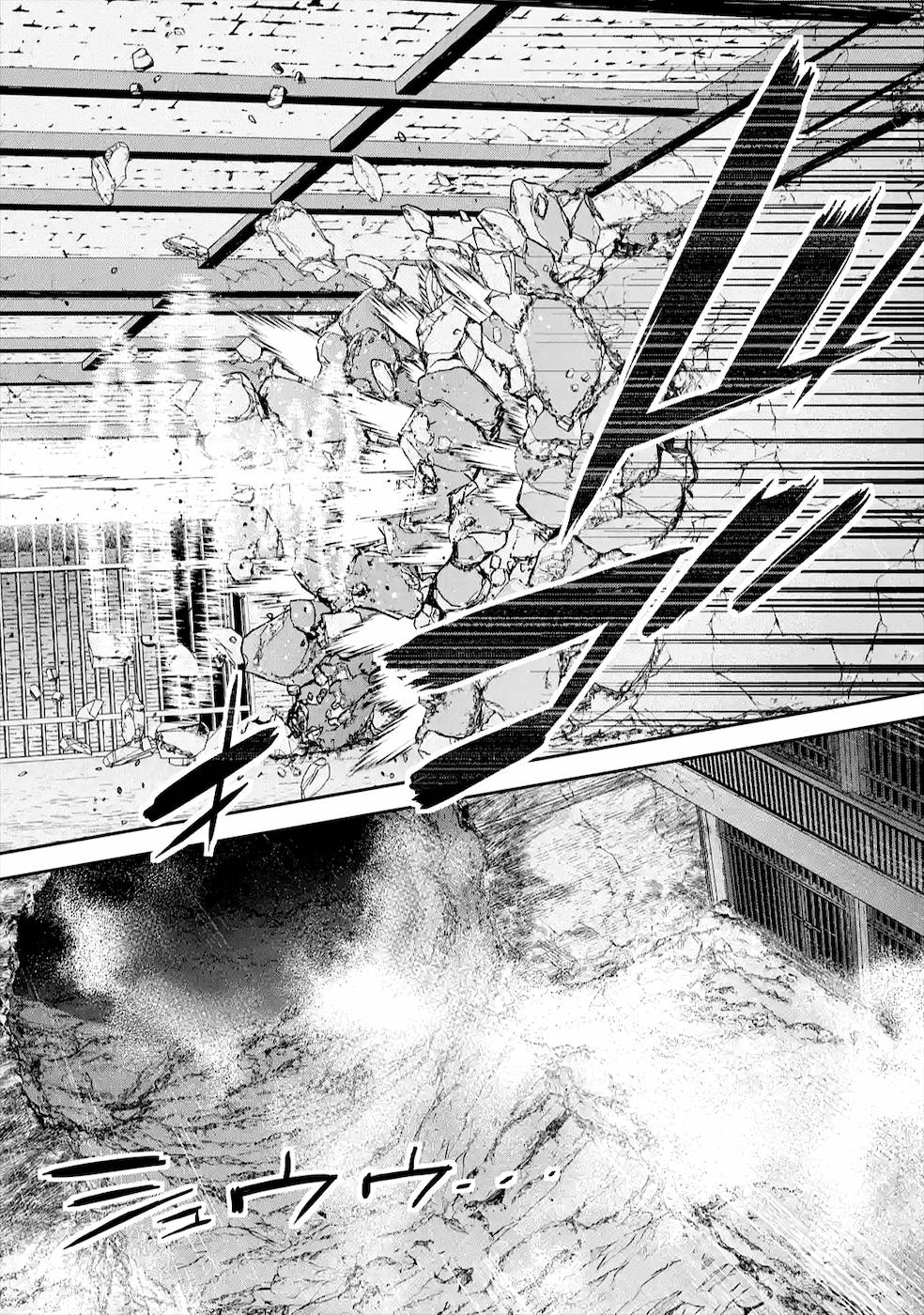 THE EXECUTED SAGE REINCARNATES AS A LICH AND BEGINS A WAR OF AGGRESSION - raw - Chapter 9 - https://jpdd.ccdd.to/JPDD/theexecutedsagereincarnatesasalichandbeginsawarofaggression/163889/aowj0jqxrbl.jpg
