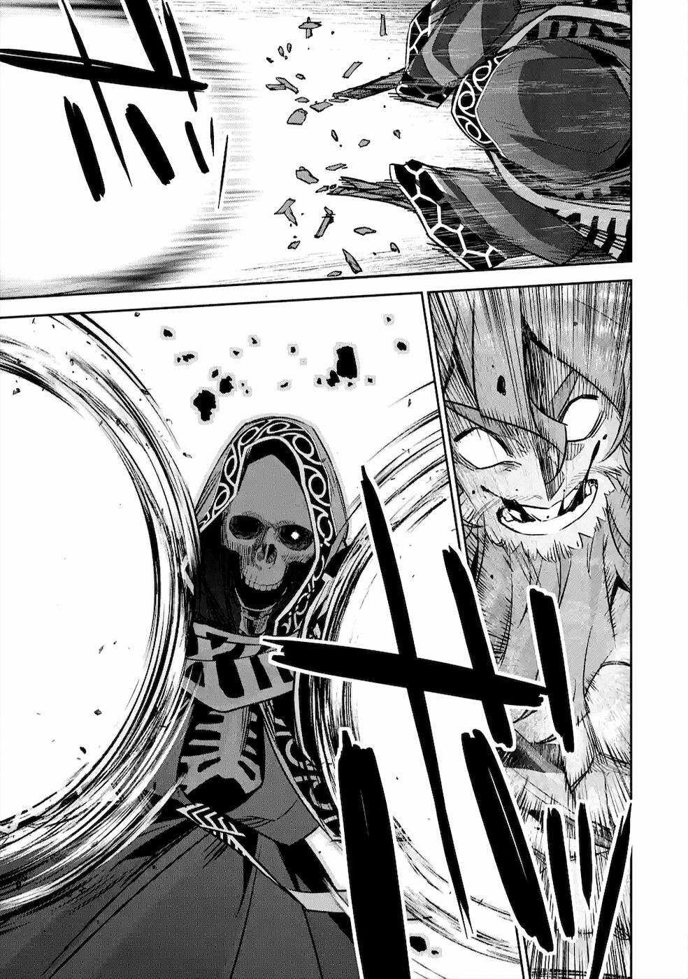 THE EXECUTED SAGE REINCARNATES AS A LICH AND BEGINS A WAR OF AGGRESSION - raw - Chapter 9 - https://jpdd.ccdd.to/JPDD/theexecutedsagereincarnatesasalichandbeginsawarofaggression/163889/dn24cnq5xsg.jpg
