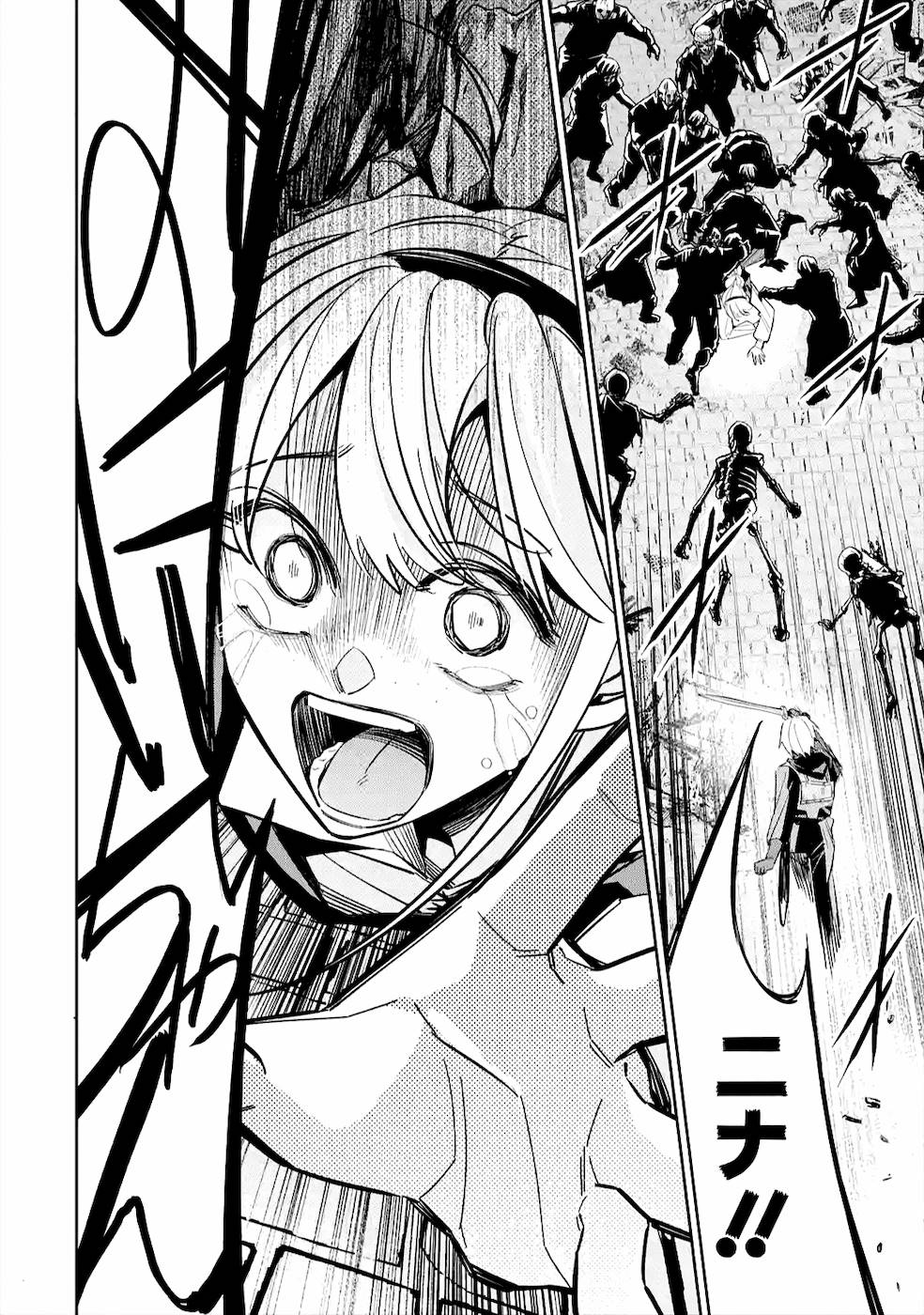 THE EXECUTED SAGE REINCARNATES AS A LICH AND BEGINS A WAR OF AGGRESSION - raw - Chapter 10 - https://jpdd.ccdd.to/JPDD/theexecutedsagereincarnatesasalichandbeginsawarofaggression/163992/2sa0sbrvbql.jpg