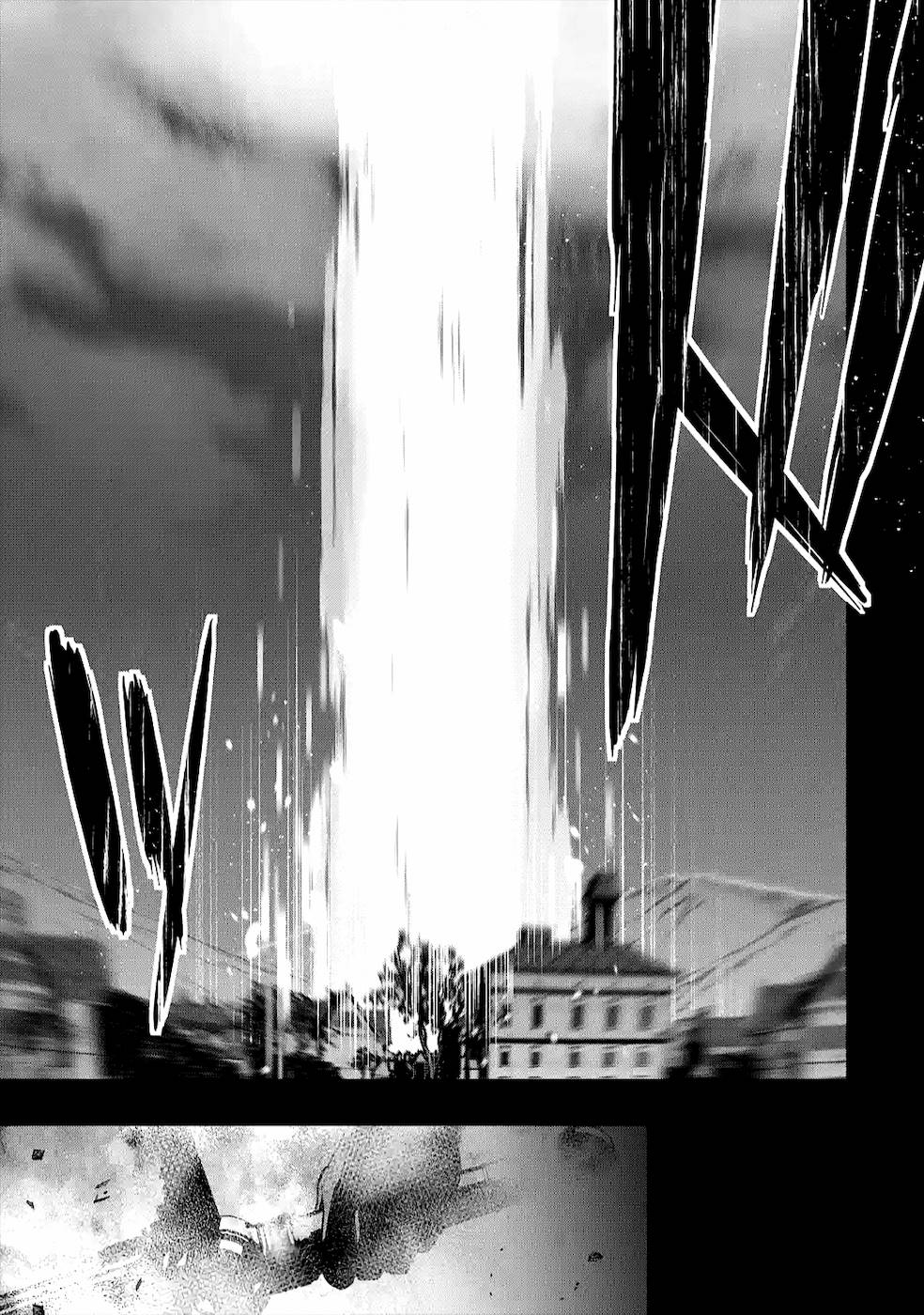 THE EXECUTED SAGE REINCARNATES AS A LICH AND BEGINS A WAR OF AGGRESSION - raw - Chapter 10 - https://jpdd.ccdd.to/JPDD/theexecutedsagereincarnatesasalichandbeginsawarofaggression/163992/yp2jp2iad2g.jpg