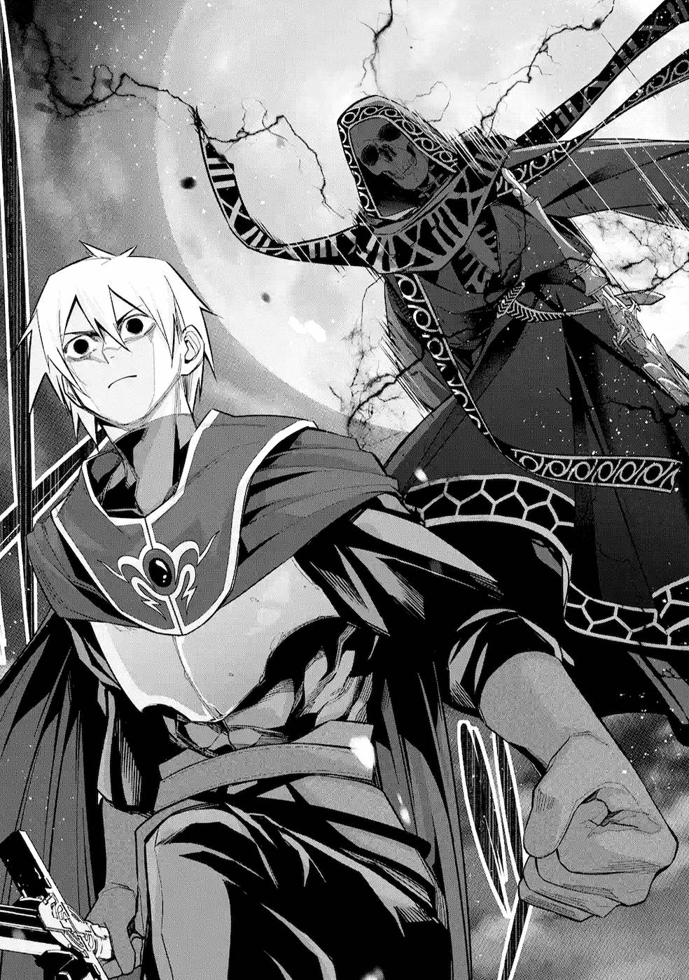 THE EXECUTED SAGE REINCARNATES AS A LICH AND BEGINS A WAR OF AGGRESSION - raw - Chapter 11 - https://jpdd.ccdd.to/JPDD/theexecutedsagereincarnatesasalichandbeginsawarofaggression/164092/ed24j4m2fgc.jpg