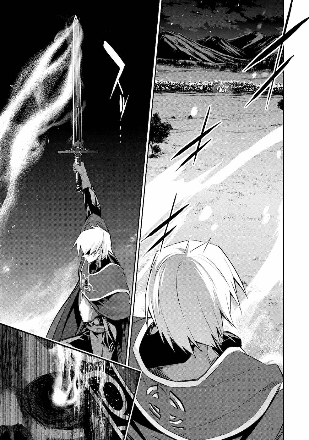 THE EXECUTED SAGE REINCARNATES AS A LICH AND BEGINS A WAR OF AGGRESSION - raw - Chapter 11 - https://jpdd.ccdd.to/JPDD/theexecutedsagereincarnatesasalichandbeginsawarofaggression/164092/unrulaknz4z.jpg