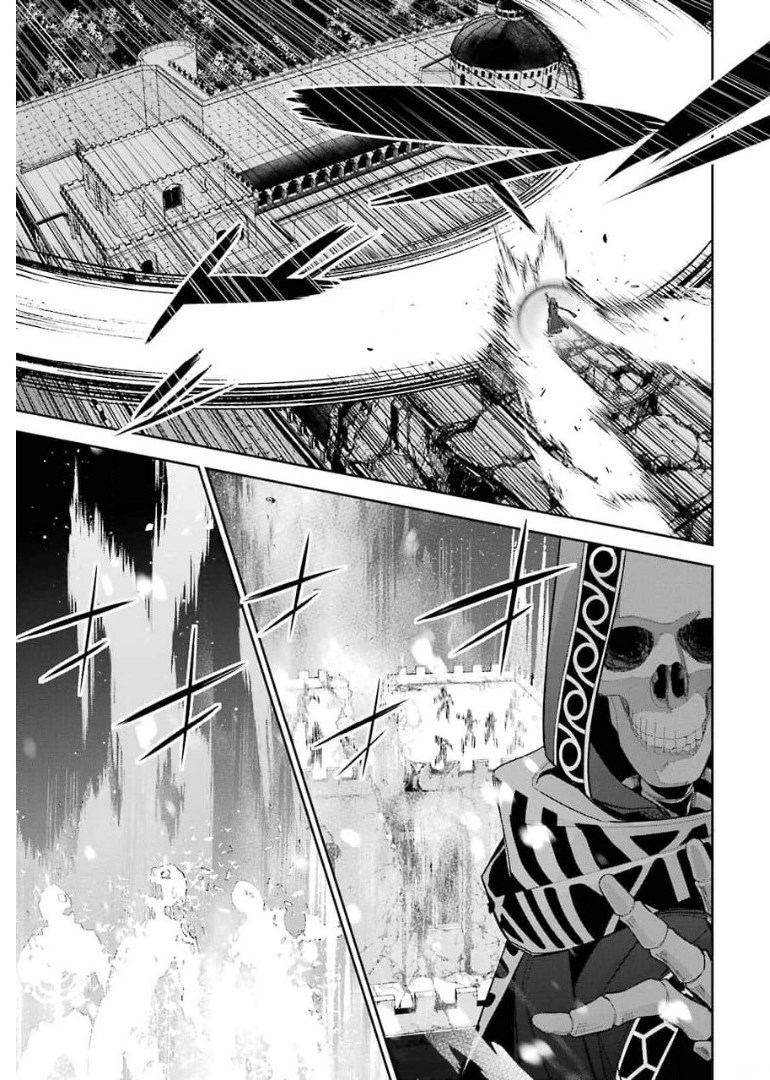 THE EXECUTED SAGE REINCARNATES AS A LICH AND BEGINS A WAR OF AGGRESSION - raw - Chapter 12 - https://jpdd.ccdd.to/JPDD/theexecutedsagereincarnatesasalichandbeginsawarofaggression/176346/1whcmopzkzz.jpg