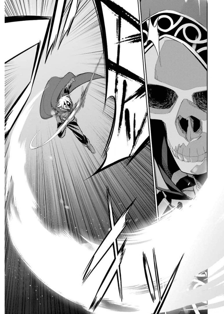 THE EXECUTED SAGE REINCARNATES AS A LICH AND BEGINS A WAR OF AGGRESSION - raw - Chapter 12 - https://jpdd.ccdd.to/JPDD/theexecutedsagereincarnatesasalichandbeginsawarofaggression/176346/ct5wbglcusr.jpg
