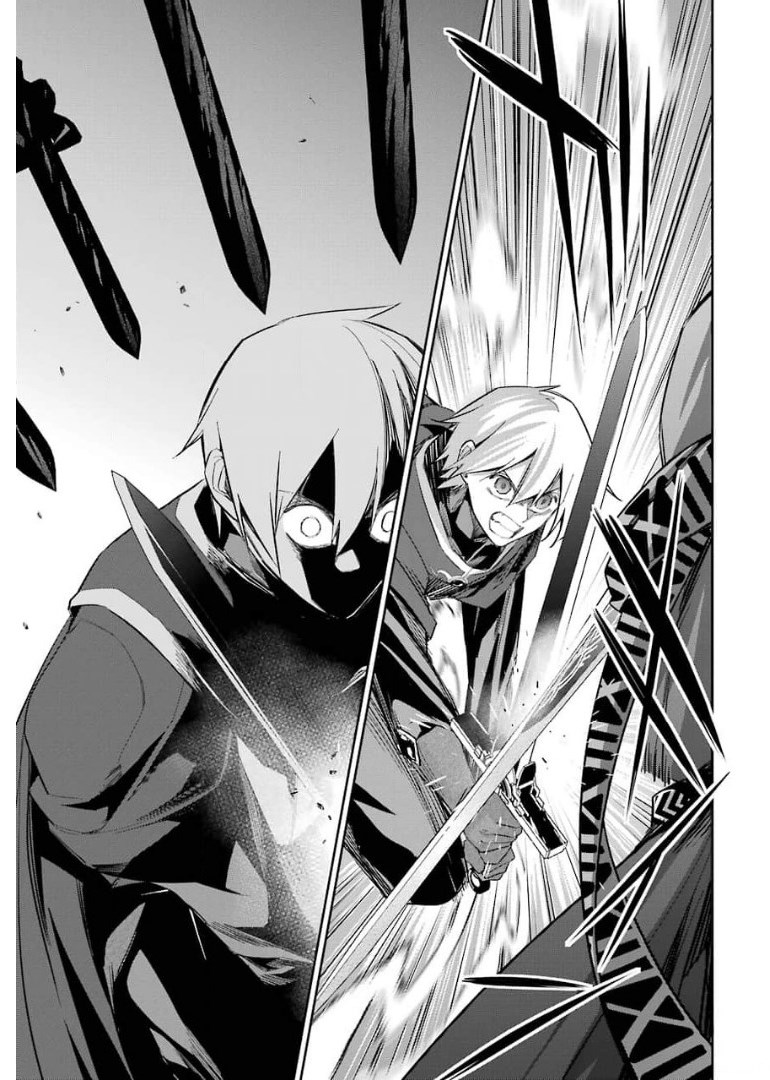 THE EXECUTED SAGE REINCARNATES AS A LICH AND BEGINS A WAR OF AGGRESSION - raw - Chapter 12 - https://jpdd.ccdd.to/JPDD/theexecutedsagereincarnatesasalichandbeginsawarofaggression/176346/jsdnxxi4ggt.jpg