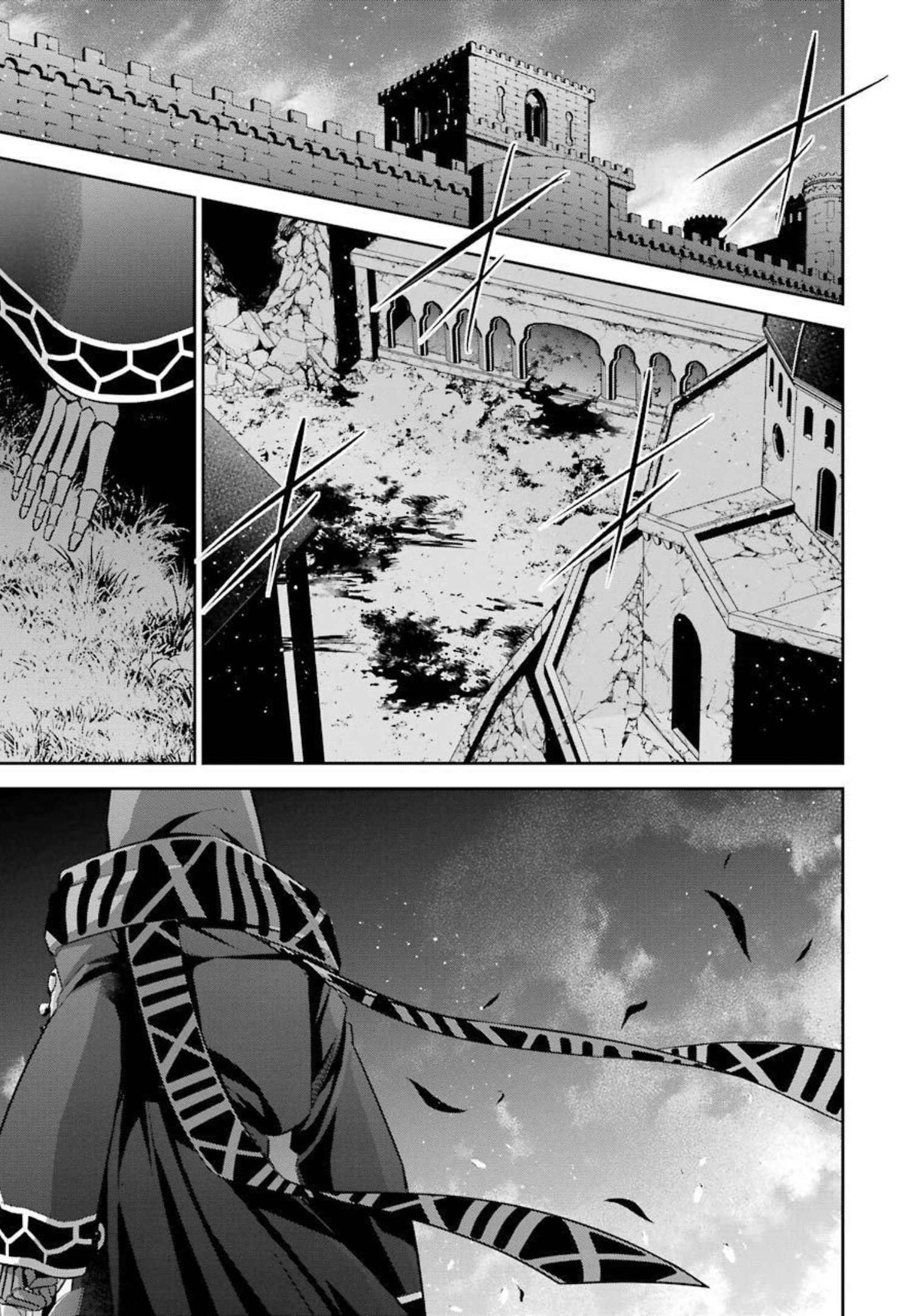 THE EXECUTED SAGE REINCARNATES AS A LICH AND BEGINS A WAR OF AGGRESSION - raw - Chapter 13 - https://jpdd.ccdd.to/JPDD/theexecutedsagereincarnatesasalichandbeginsawarofaggression/213909/3vddwgdue32.jpg
