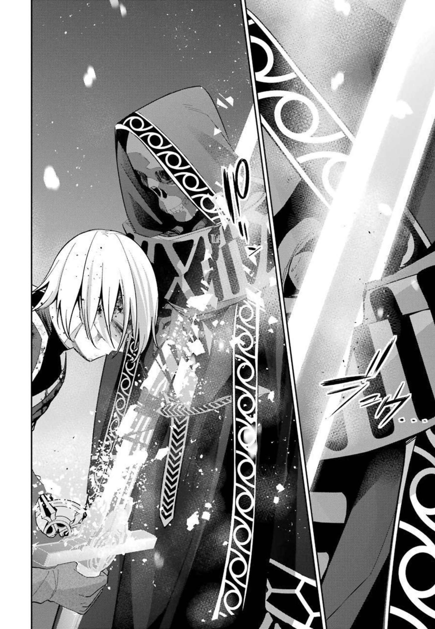 THE EXECUTED SAGE REINCARNATES AS A LICH AND BEGINS A WAR OF AGGRESSION - raw - Chapter 13 - https://jpdd.ccdd.to/JPDD/theexecutedsagereincarnatesasalichandbeginsawarofaggression/213909/b3p54che5lq.jpg